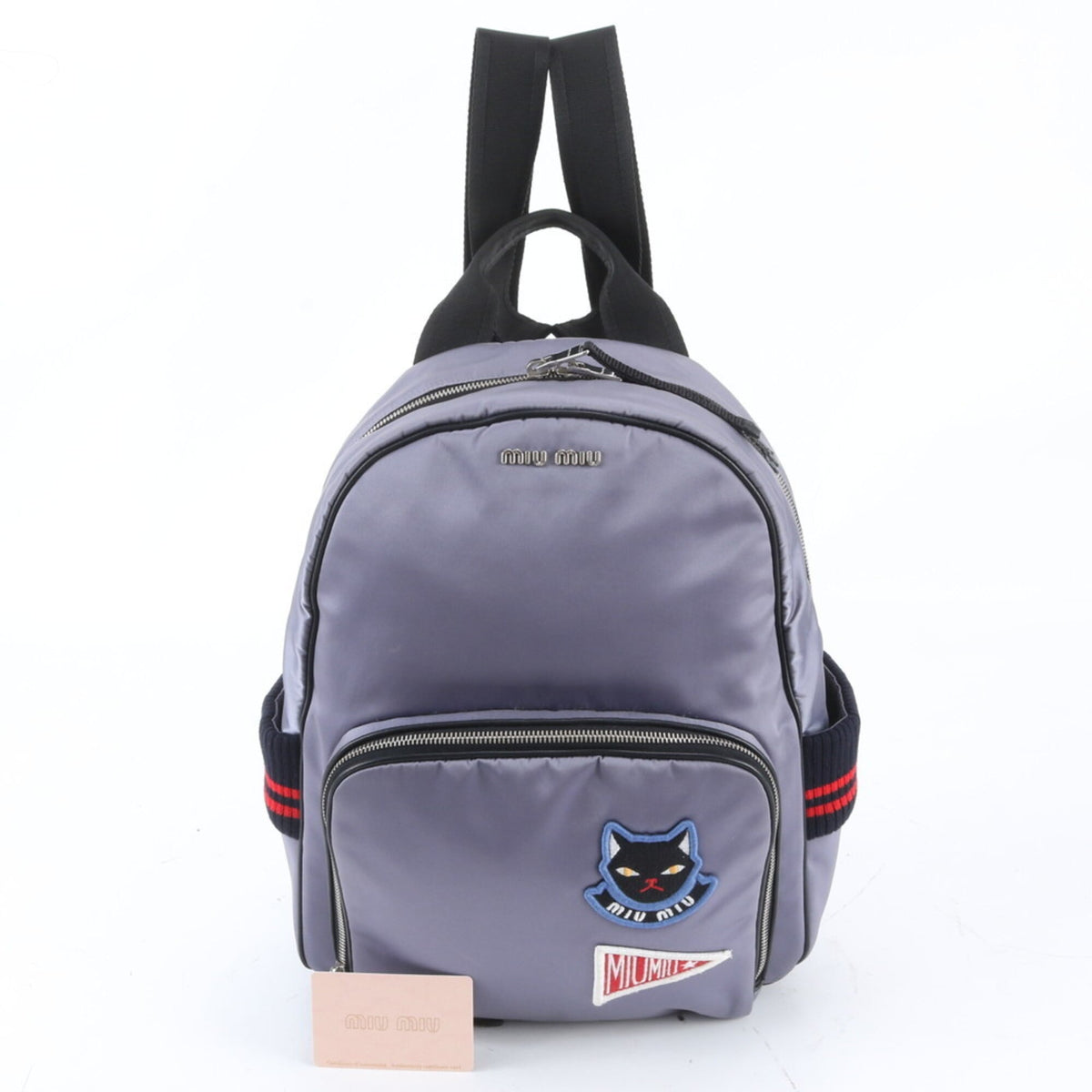 Miu Miu Blue Backpack (Pre-Owned)