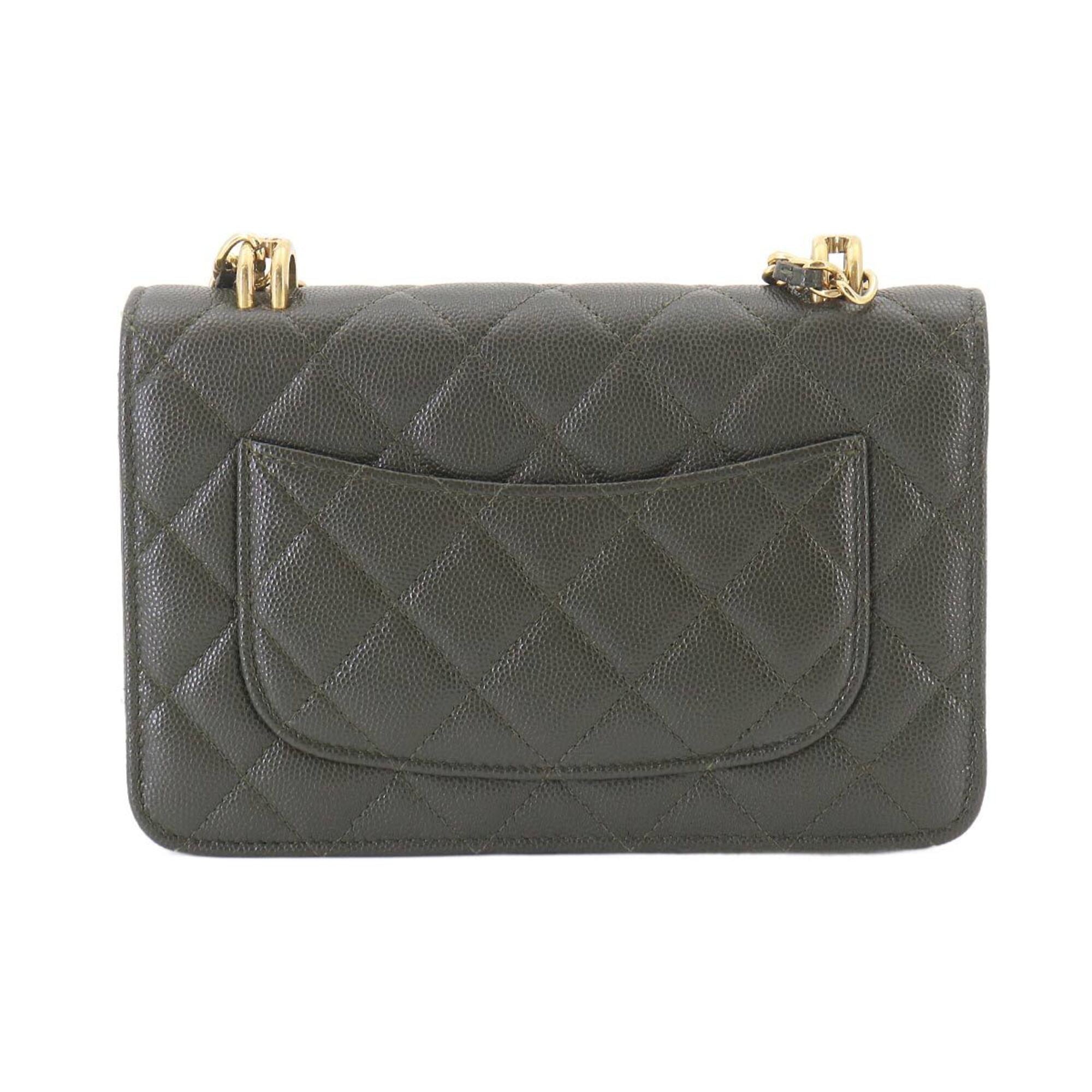 Chanel Green Leather Chain/Shoulder Wallet (Pre-Owned)