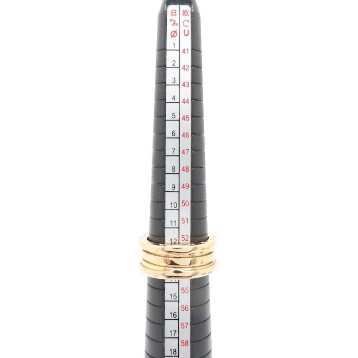 Bvlgari Pink Gold Pink Gold (18K) Band Ring (Pre-Owned)