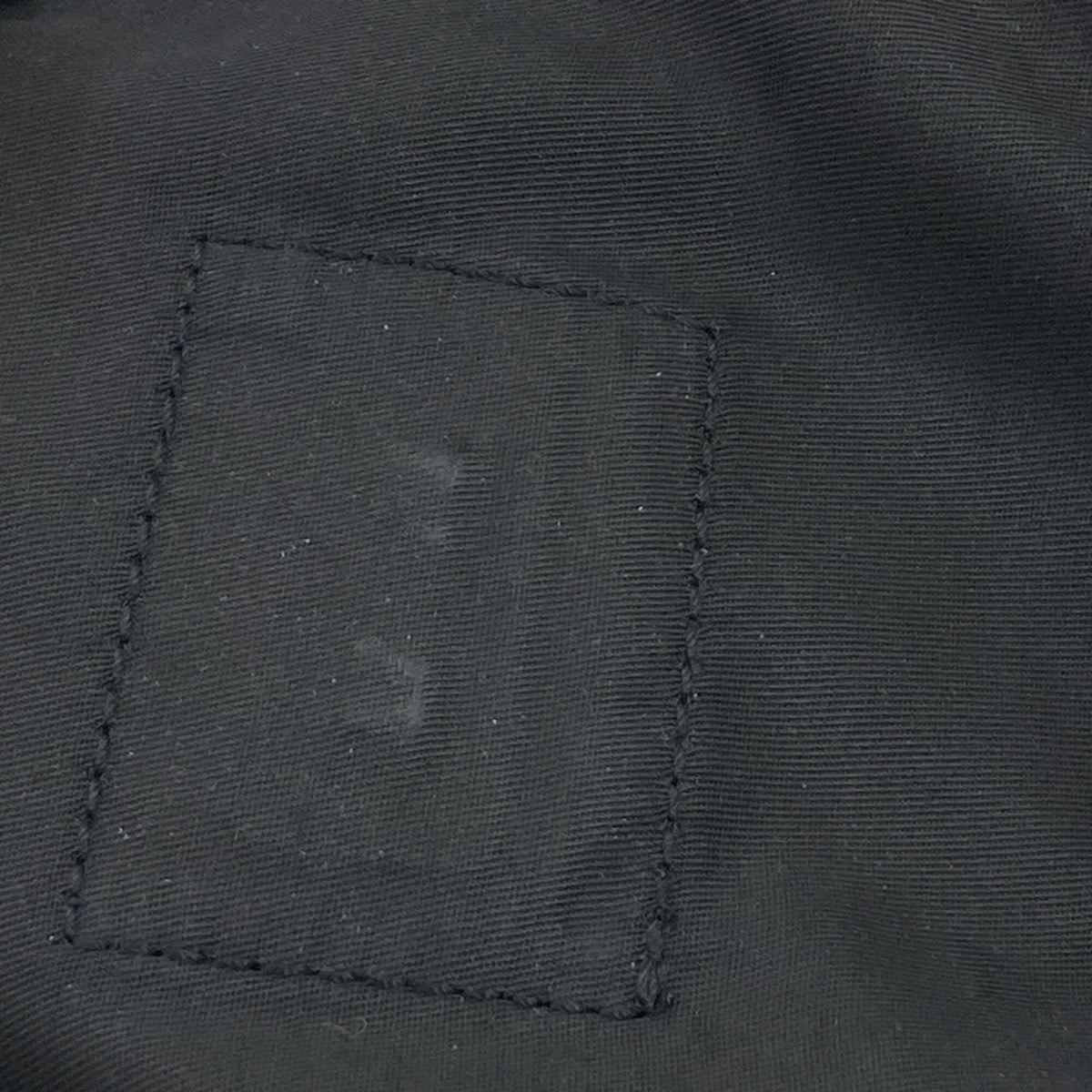 Prada Black Nylon Sling Bag (Pre-Owned)