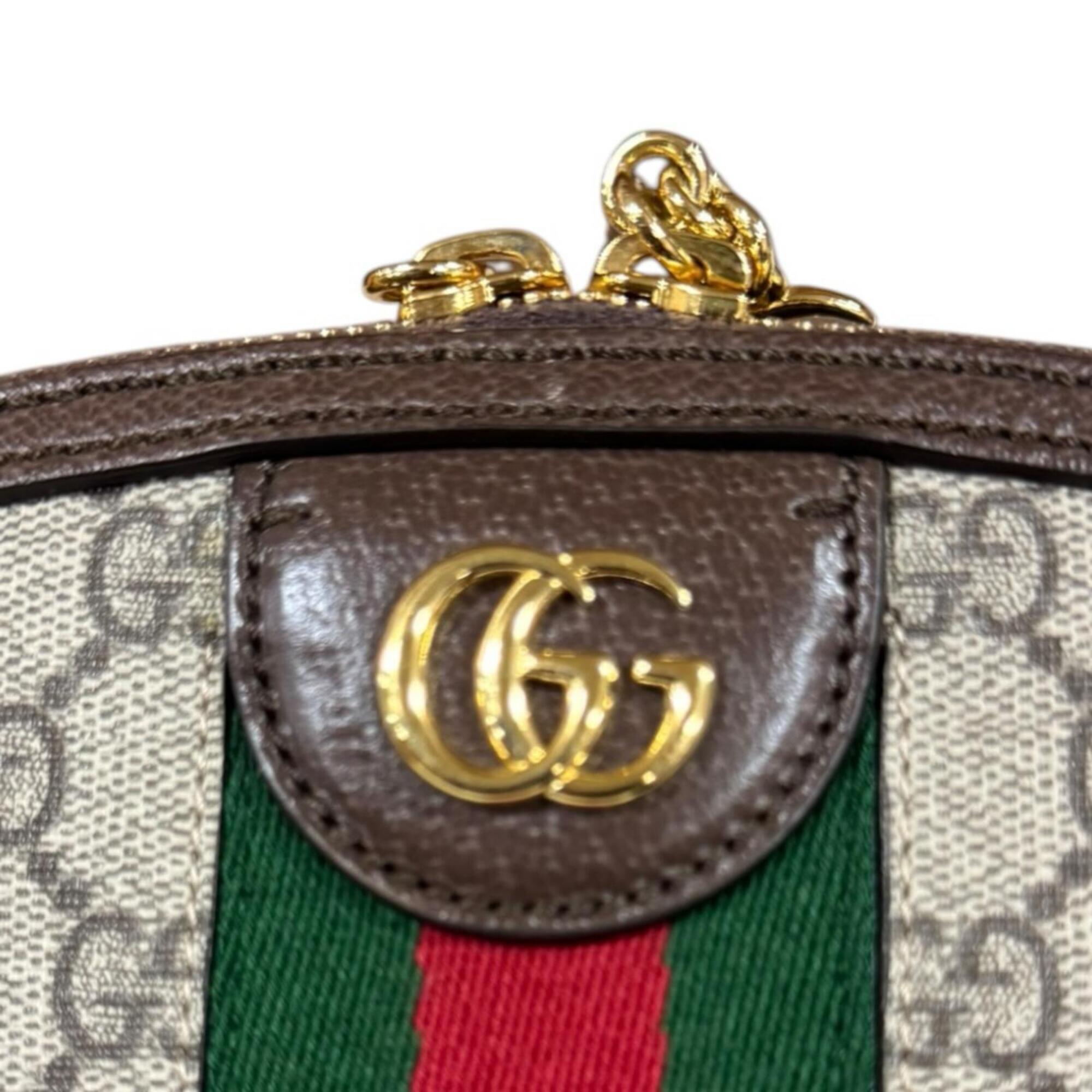 Gucci Beige Brown Gg Supreme Canvas Shoulder Bag (Pre-Owned)