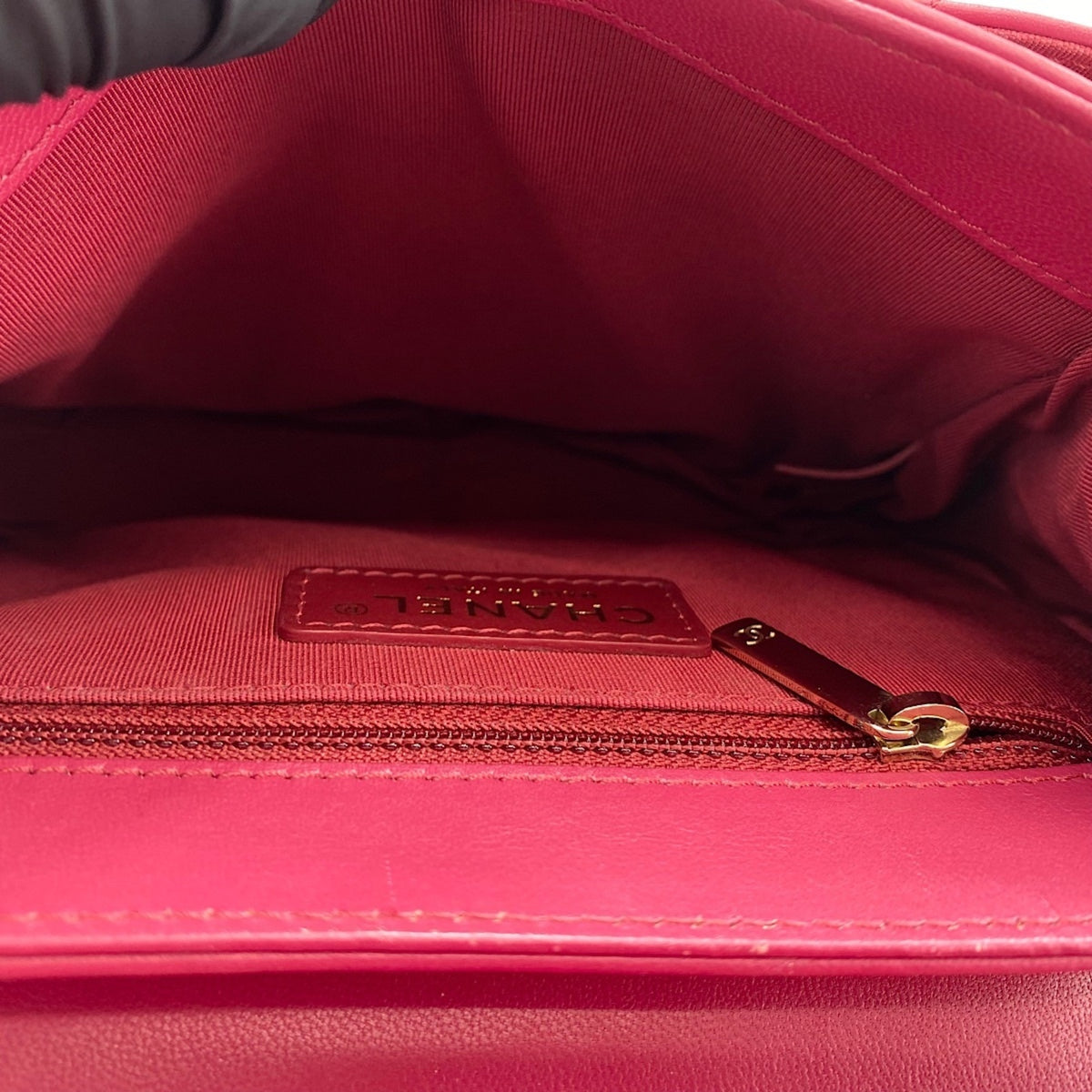 Chanel Matelasse Pink Shoulder Bag (Pre-Owned)