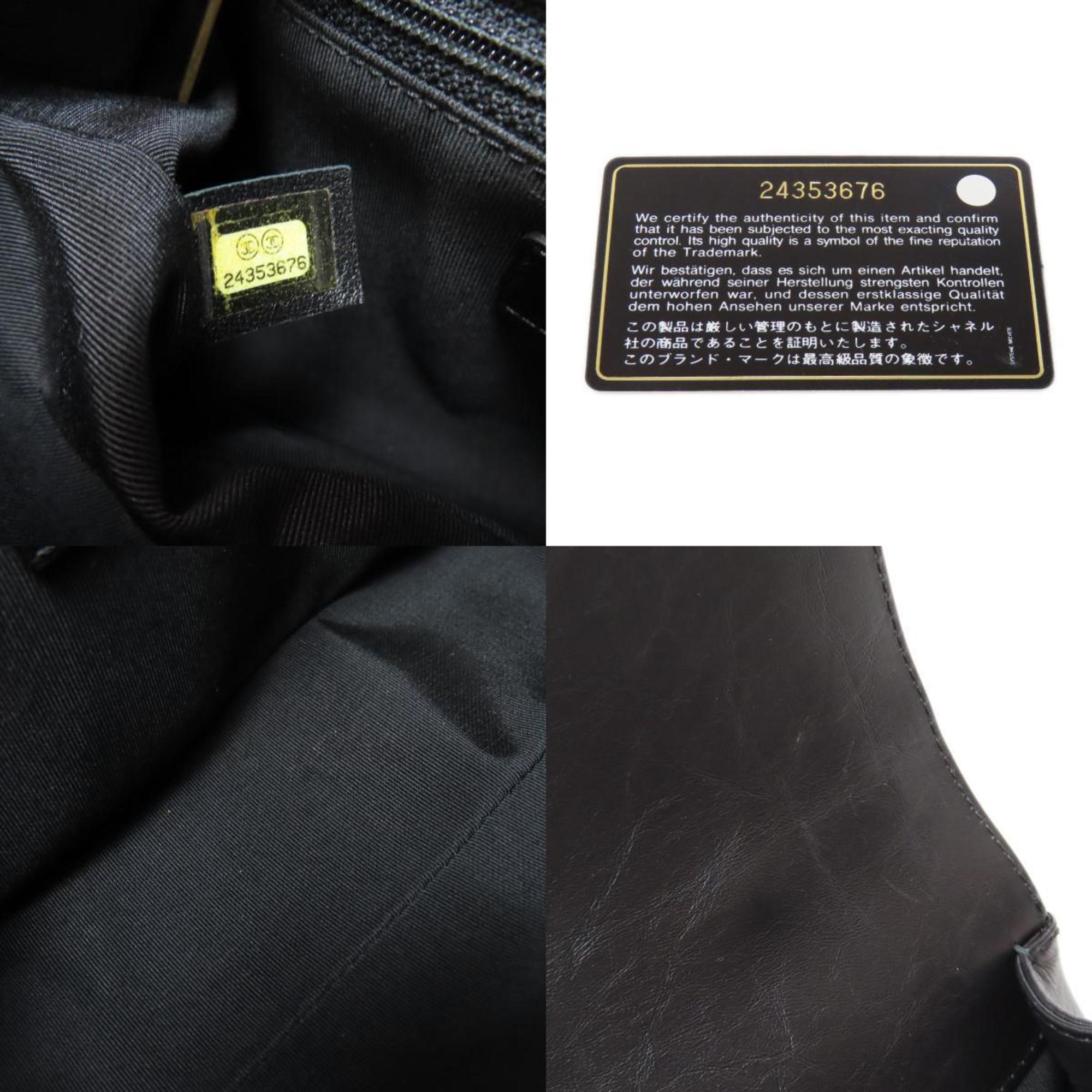 Chanel Black Leather Handbag (Pre-Owned)