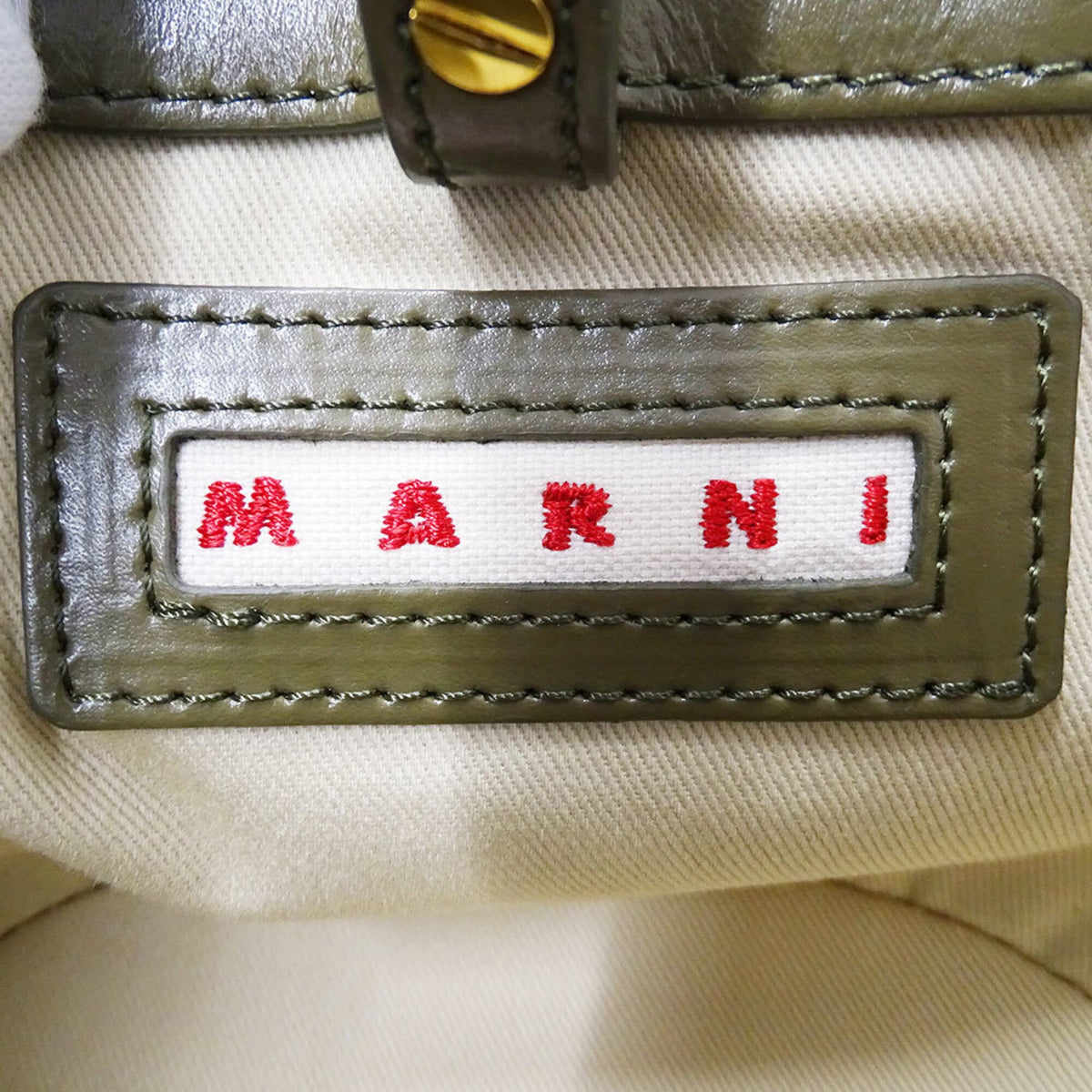 Marni Green Khaki Leather Raffia Handbag Shoulder Bag (Pre-Owned)