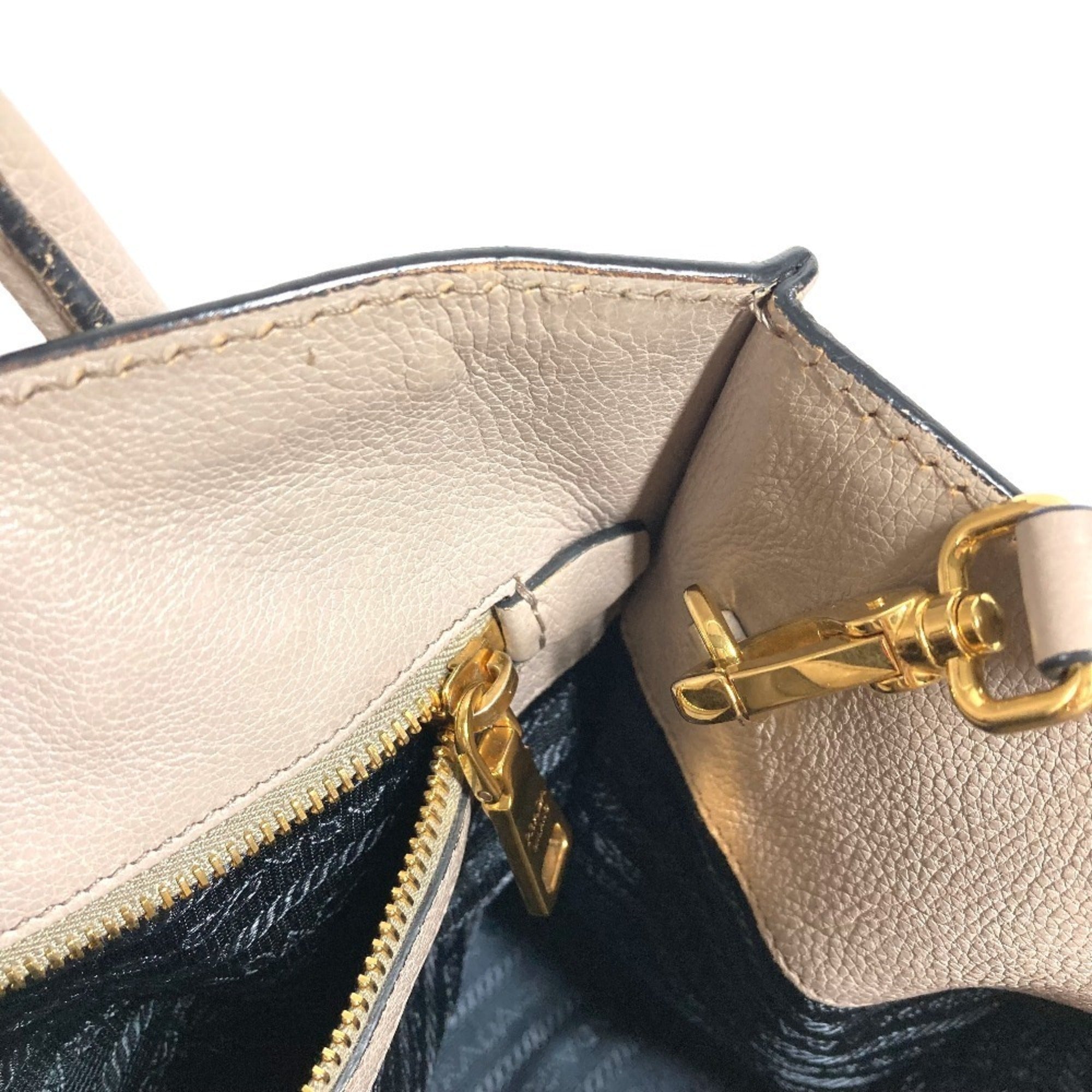 Prada Beige Leather Handbag Shoulder Bag Tote Bag (Pre-Owned)
