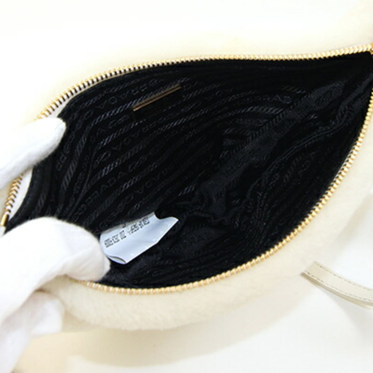 Prada Off-White Yellow Fur Leather Shoulder Bag (Pre-Owned)