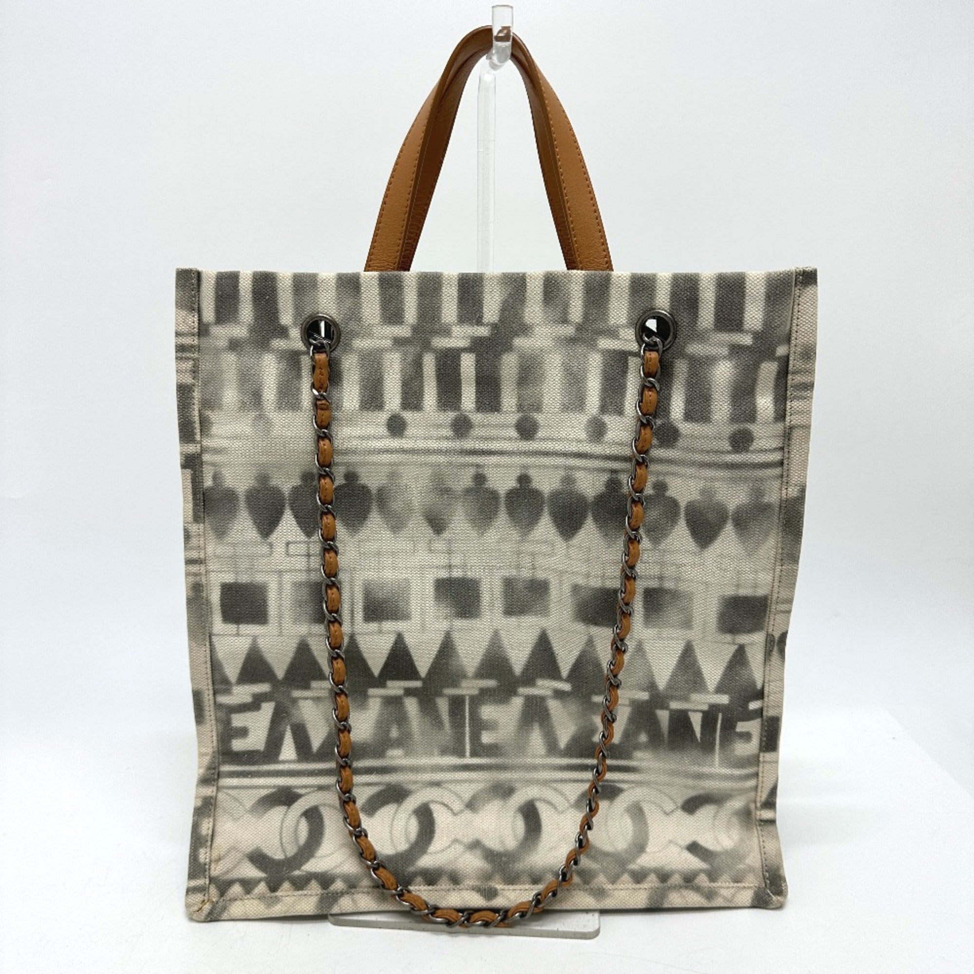 Chanel Beige Other Shoulder Bag (Pre-Owned)