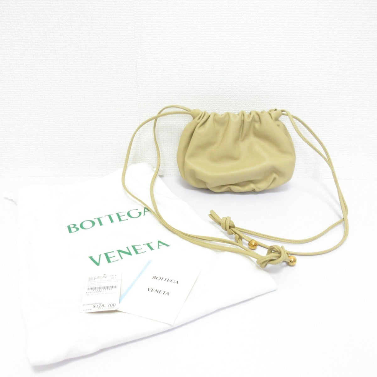 Bottega Veneta Beige Leather Shoulder Bag (Pre-Owned)
