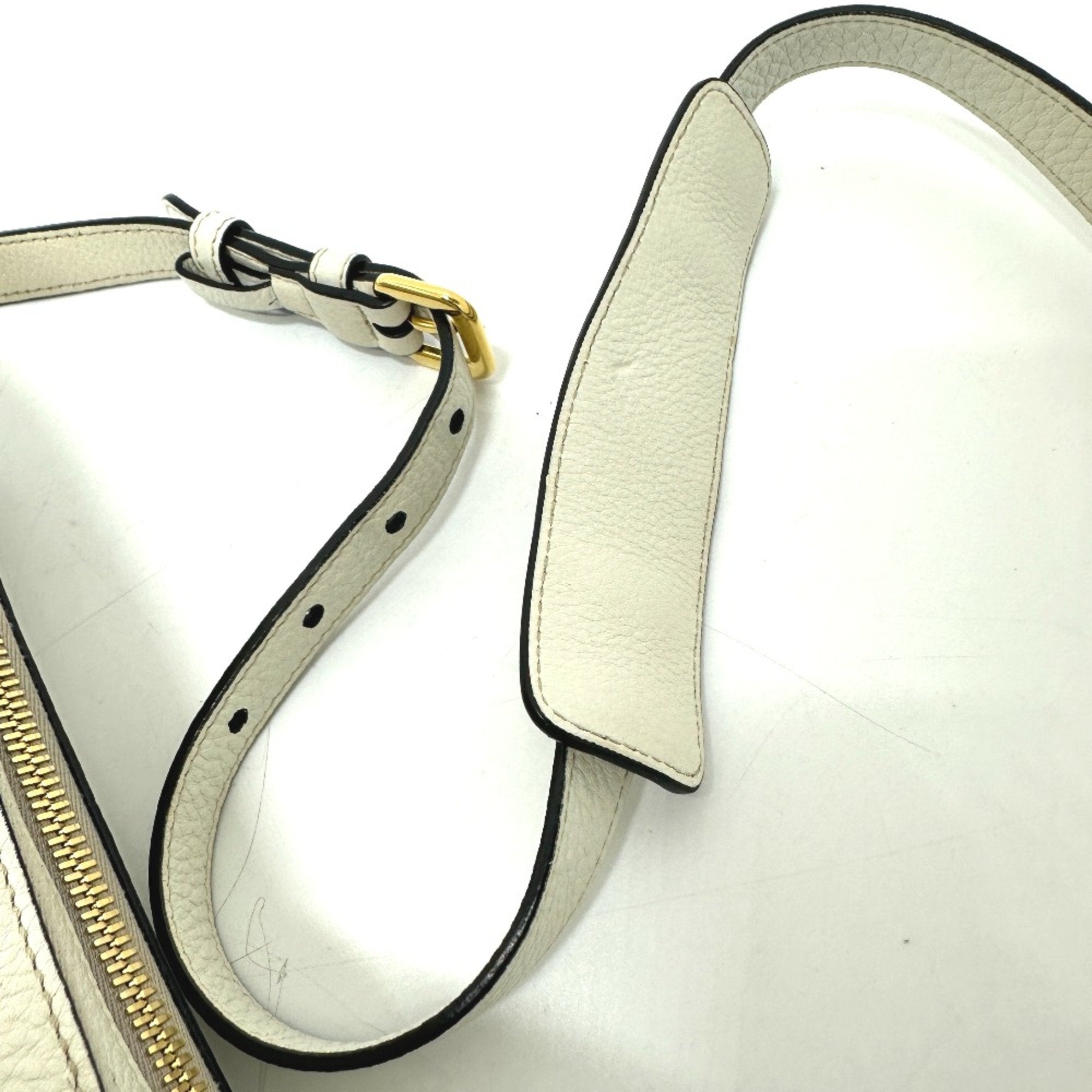 Prada White Leather Shoulder Bag (Pre-Owned)
