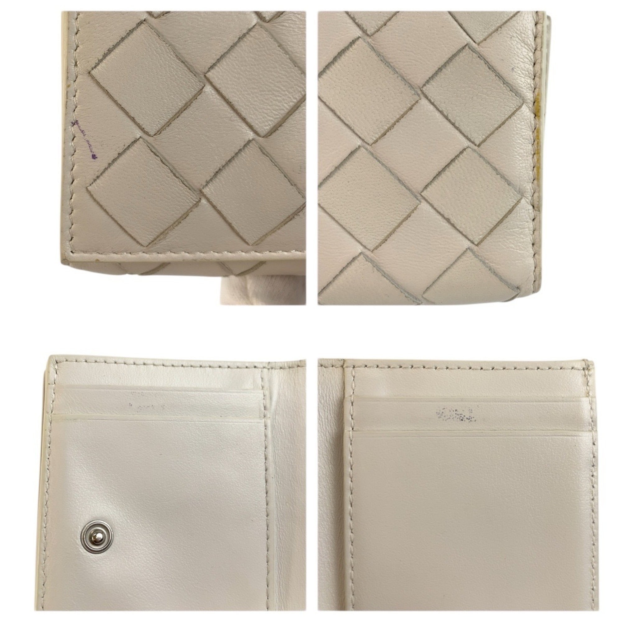 Bottega Veneta White Intrecciato Wallet (Tri-Fold) (Pre-Owned)