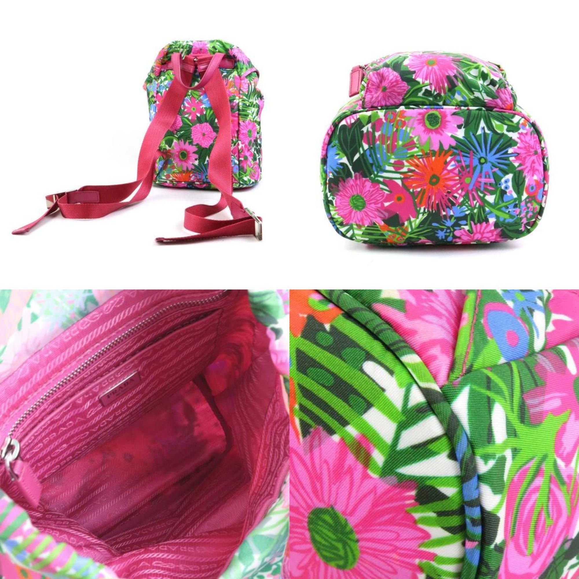 Prada Multi-Color Nylon Backpack (Pre-Owned)