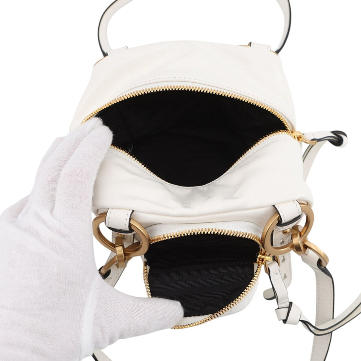Prada White Leather Handbag Shoulder Bag (Pre-Owned)