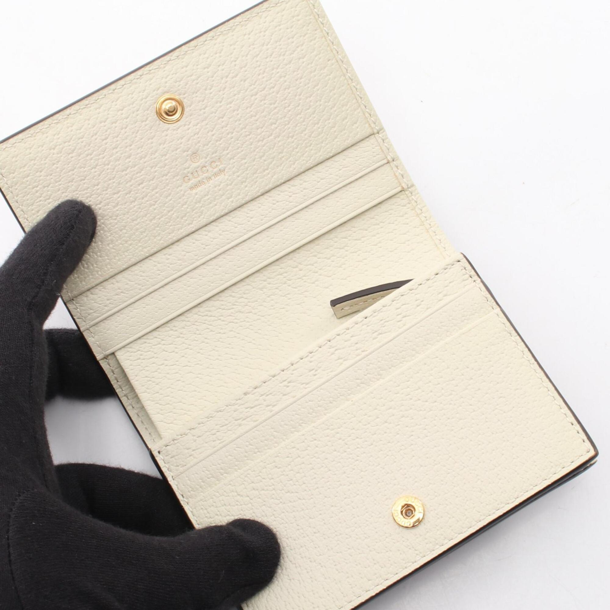 Gucci Beige Multi-Color Gg Supreme Wallet (Bi-Fold) (Pre-Owned)