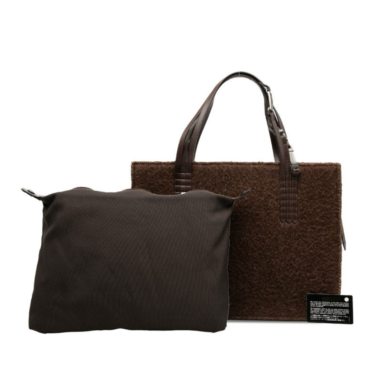 Chanel Brown Leather Handbag Pouch Shoulder Bag Tote Bag (Pre-Owned)