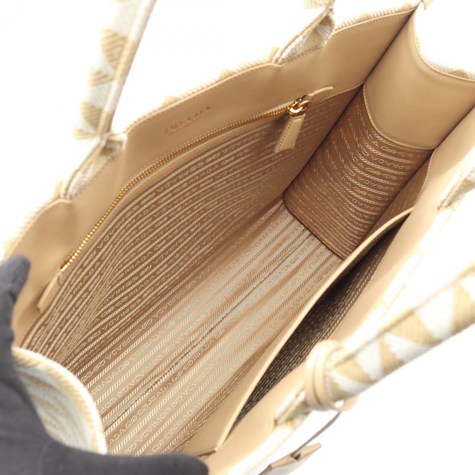 Prada Beige White Canvas Tote Bag (Pre-Owned)