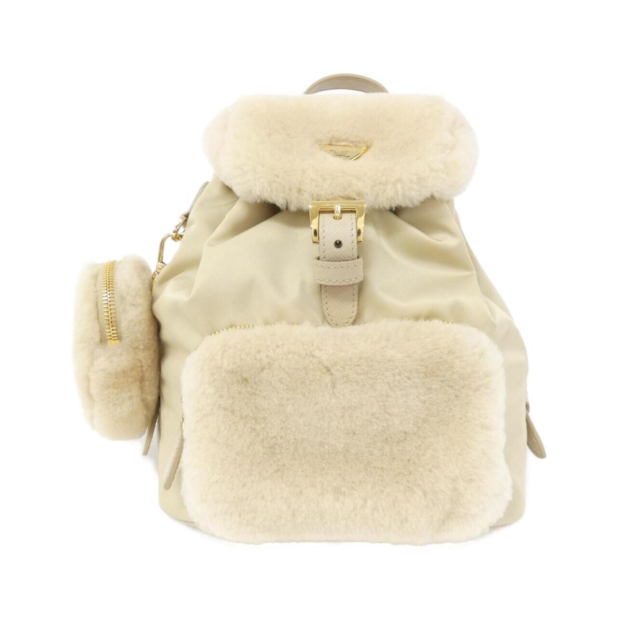 Prada Tessuto Backpack (Pre-Owned)