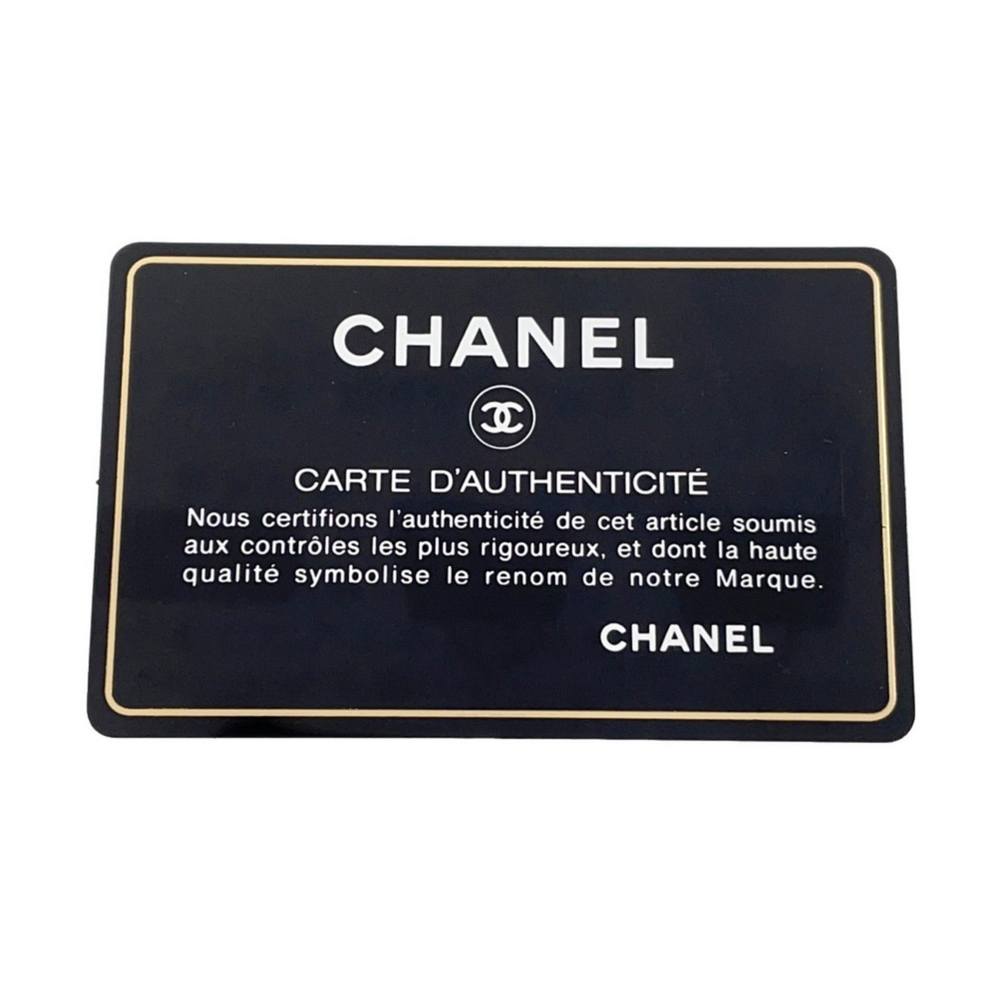 Chanel Black Red Color Leather Shoulder Bag (Pre-Owned)