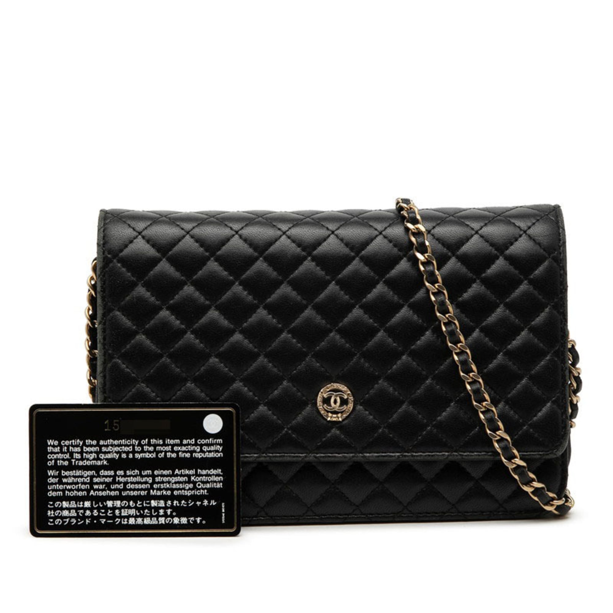 Chanel Black Leather Shoulder Bag (Pre-Owned)