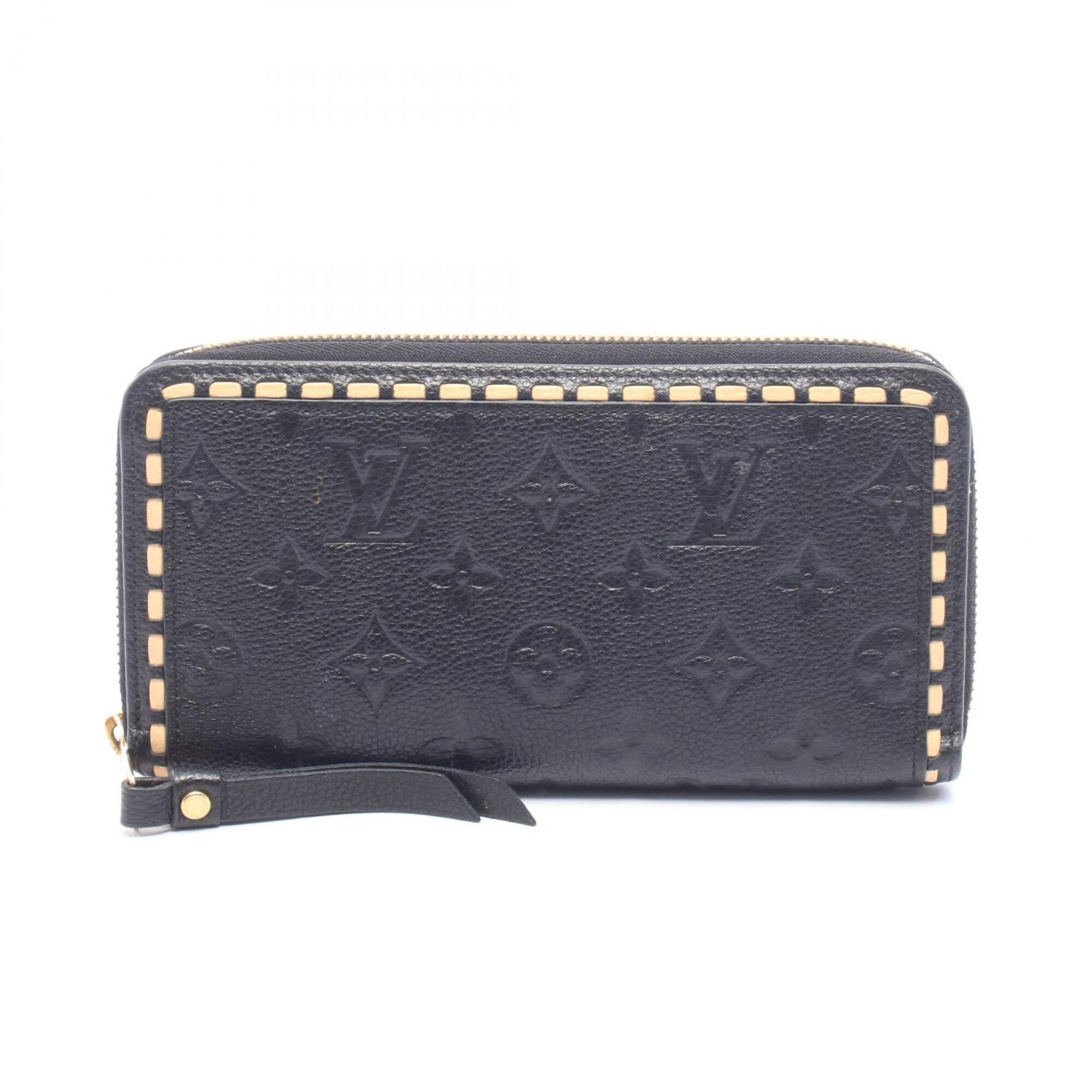 Louis Vuitton Monogram Empreinte Black Ivory Noir Monogram Empreinte Long Wallet (Bi-Fold) (Pre-Owned)