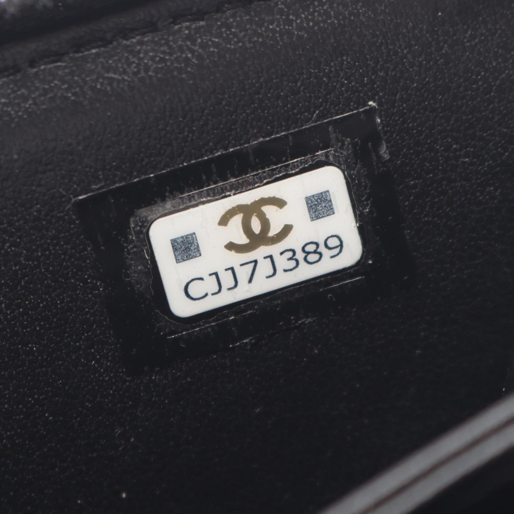 Chanel Black Leather Handbag Shoulder Bag (Pre-Owned)