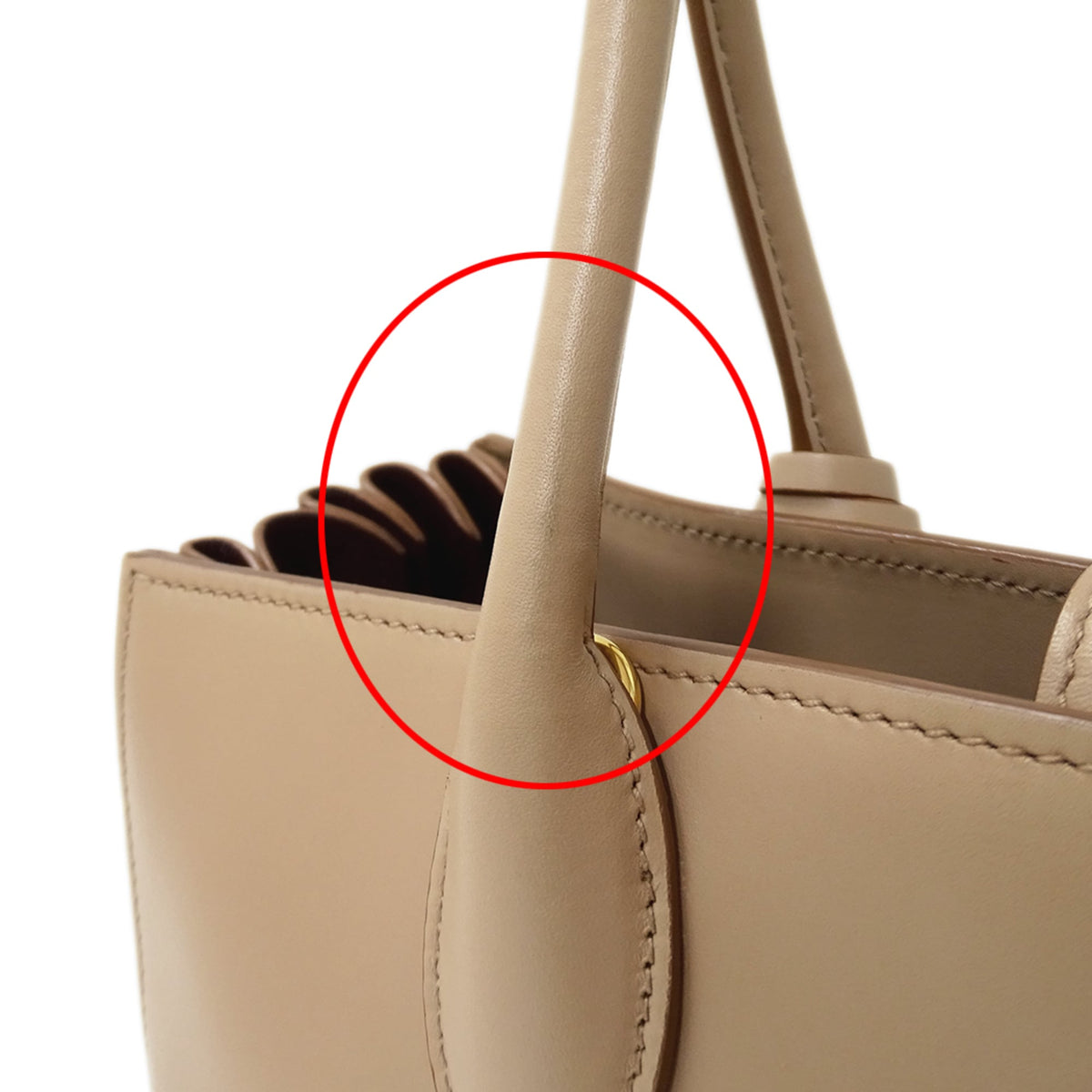 Prada Pink Beige Leather Shoulder Bag Tote Bag (Pre-Owned)