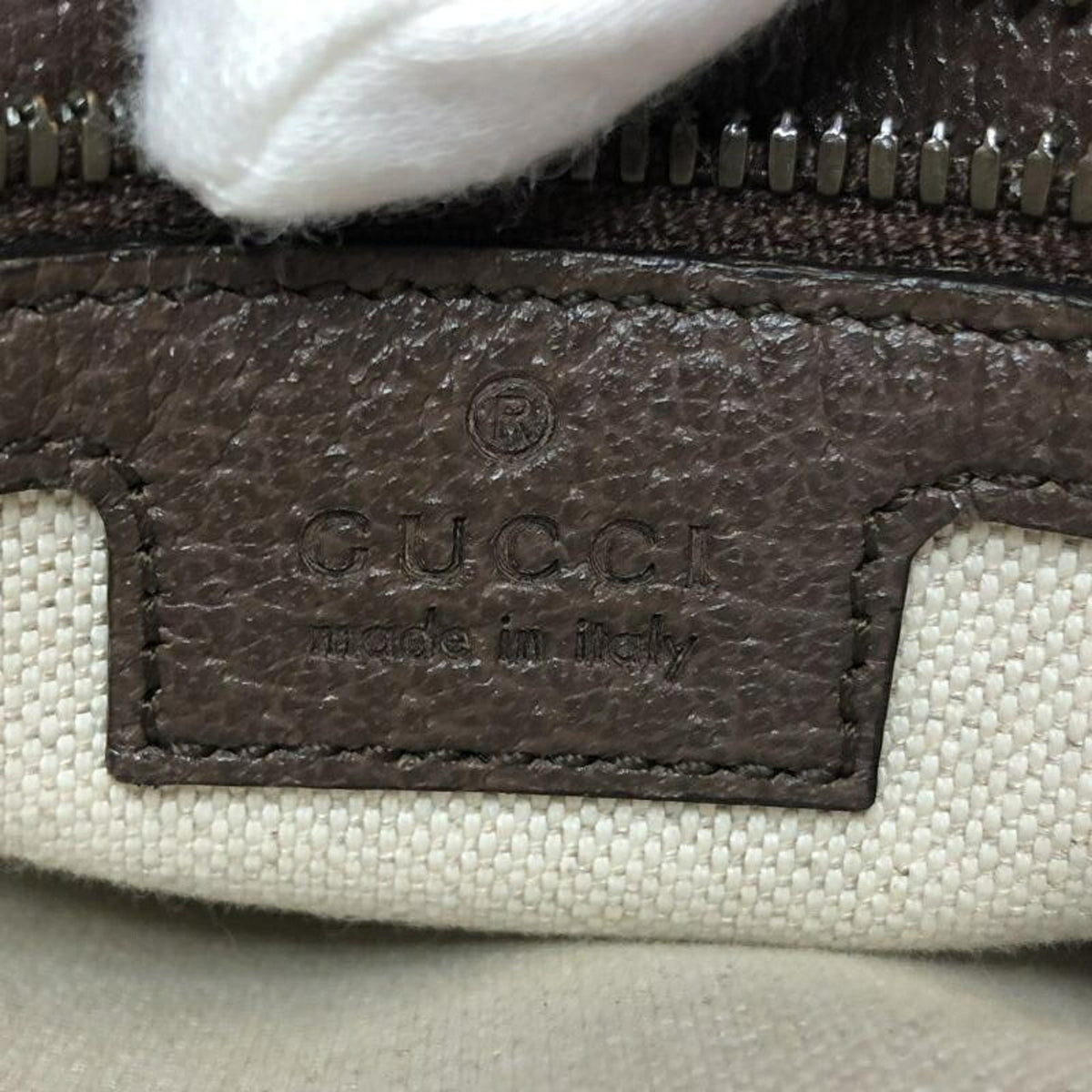 Gucci Ophidia Gg Supreme Shoulder Bag (Pre-Owned)