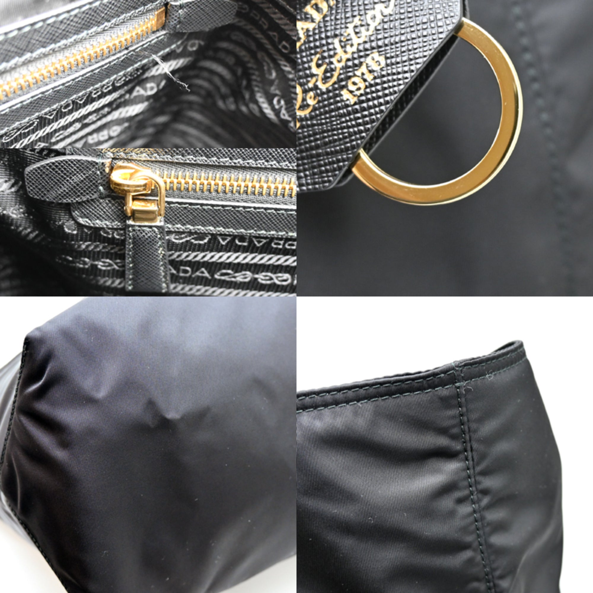 Prada Black Nero Nylon Tote Bag (Pre-Owned)