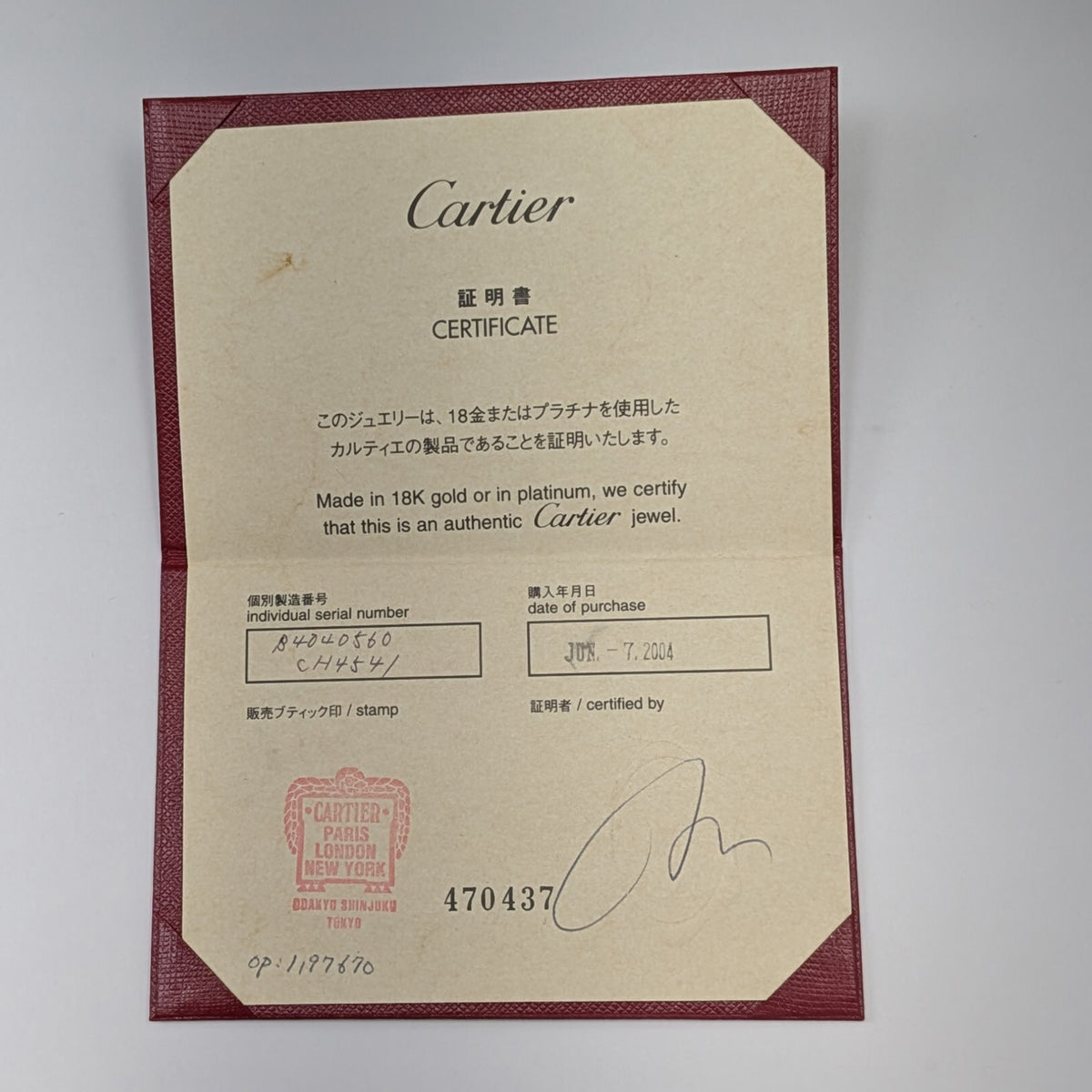 Cartier White White Gold (Pre-Owned)