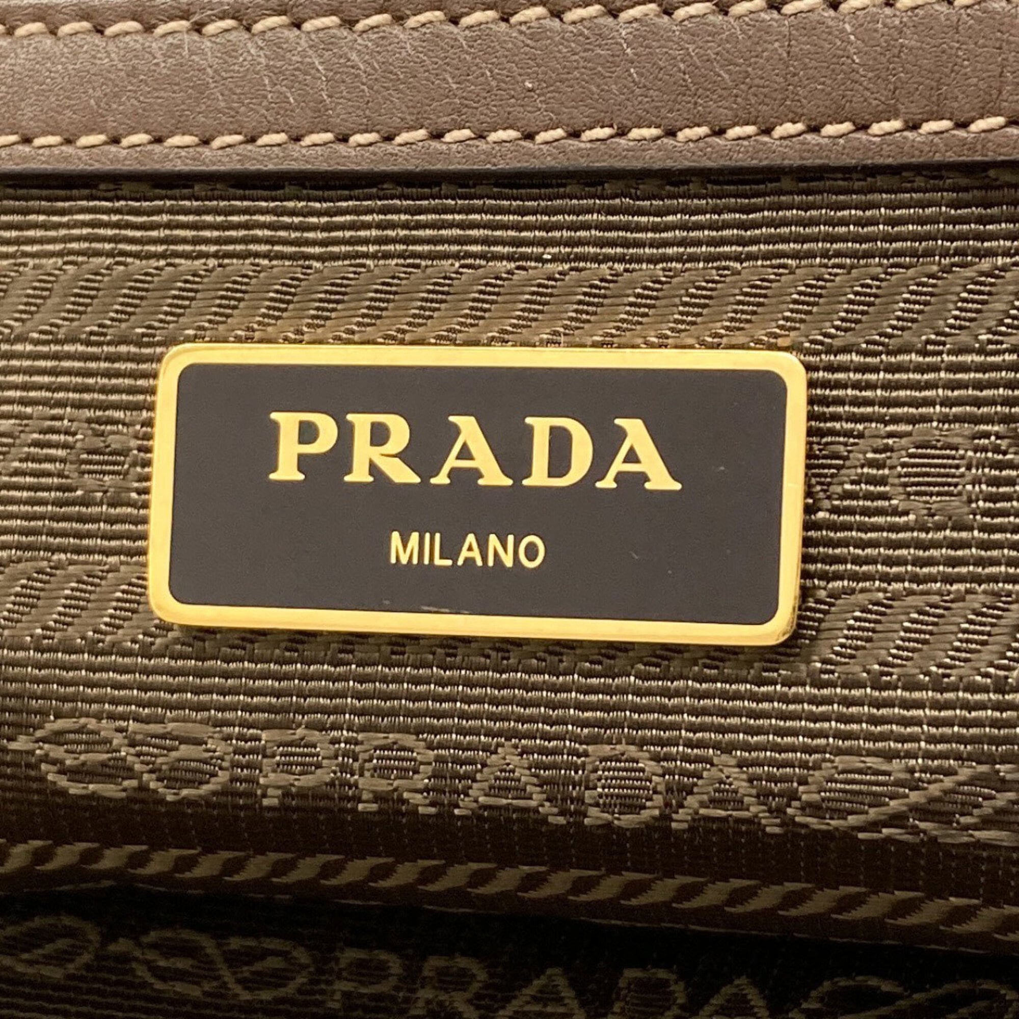 Prada Brown Canvas Leather Tote Bag (Pre-Owned)