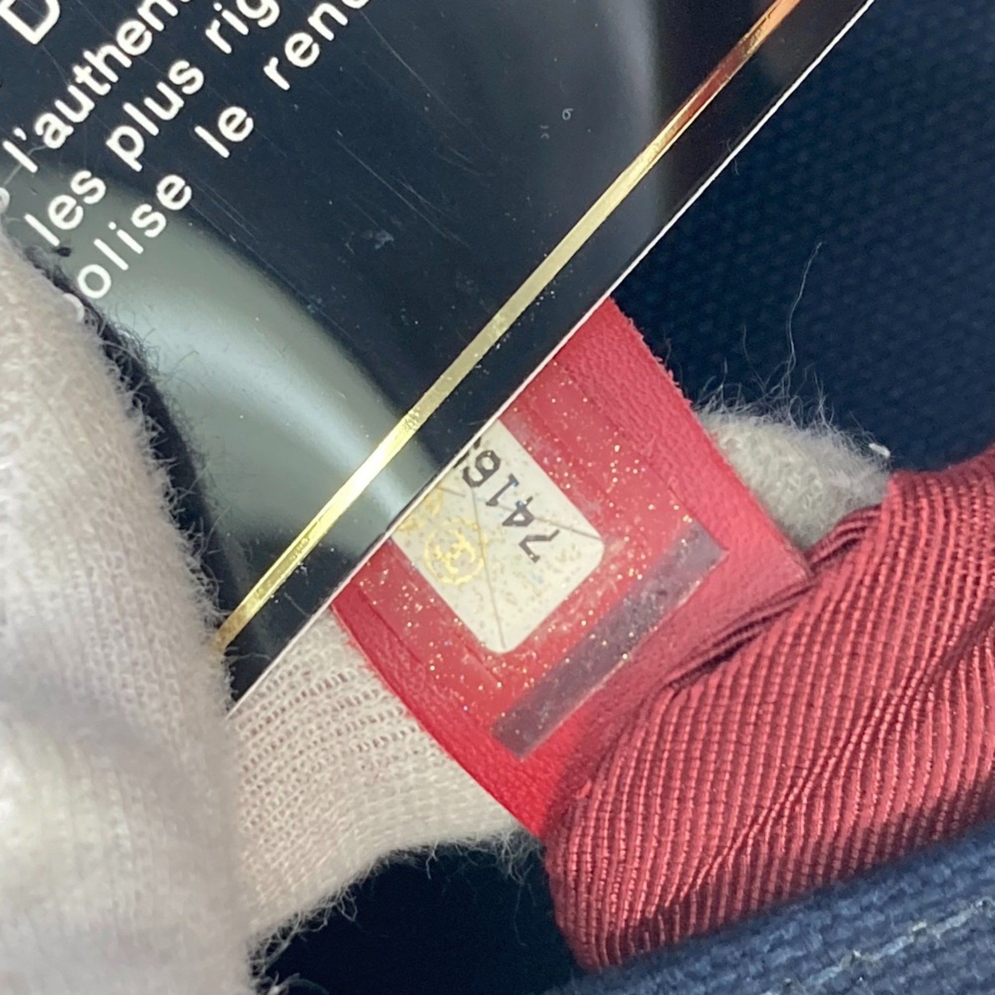 Chanel Navy Other Shoulder Bag (Pre-Owned)