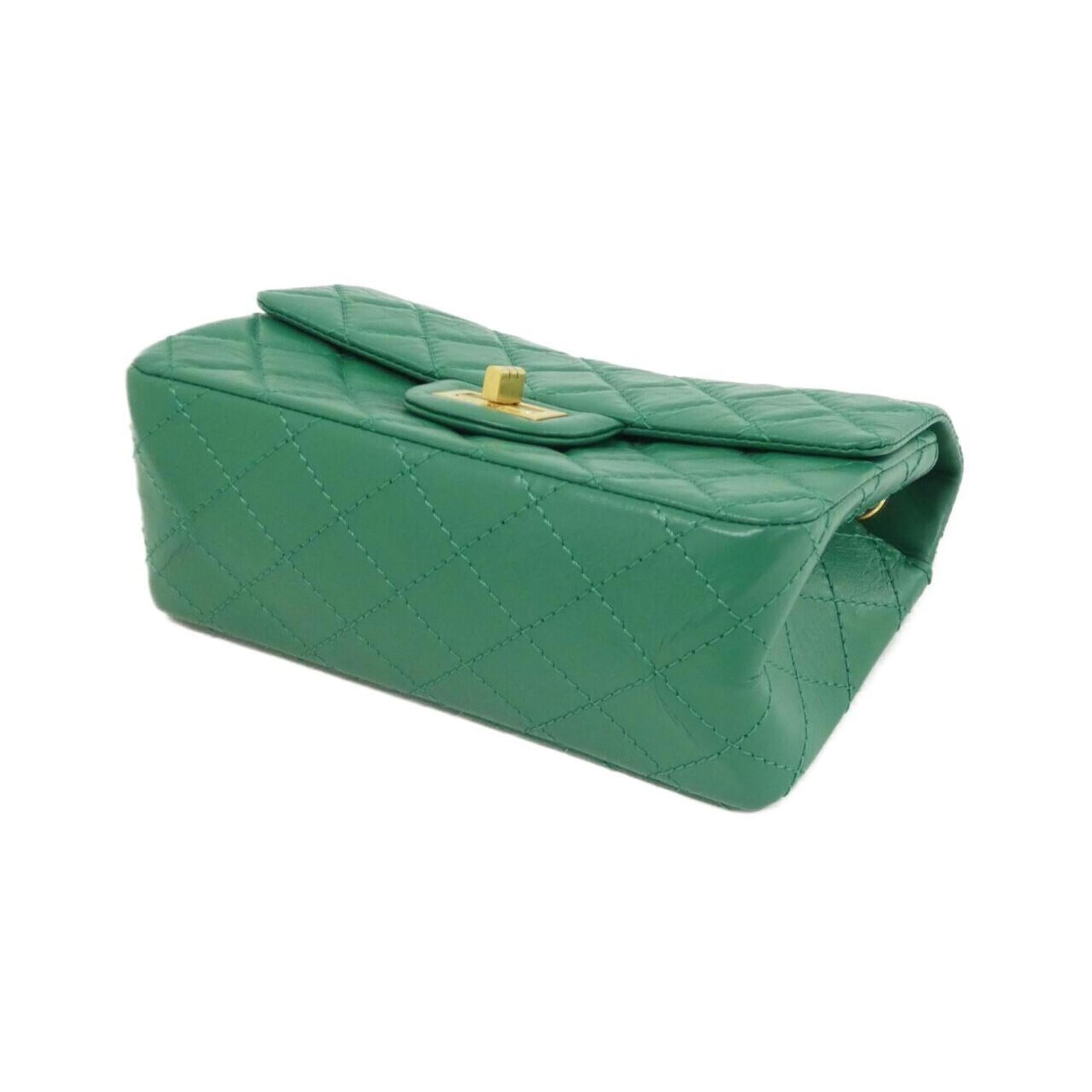 Chanel Green Leather Shoulder Bag (Pre-Owned)