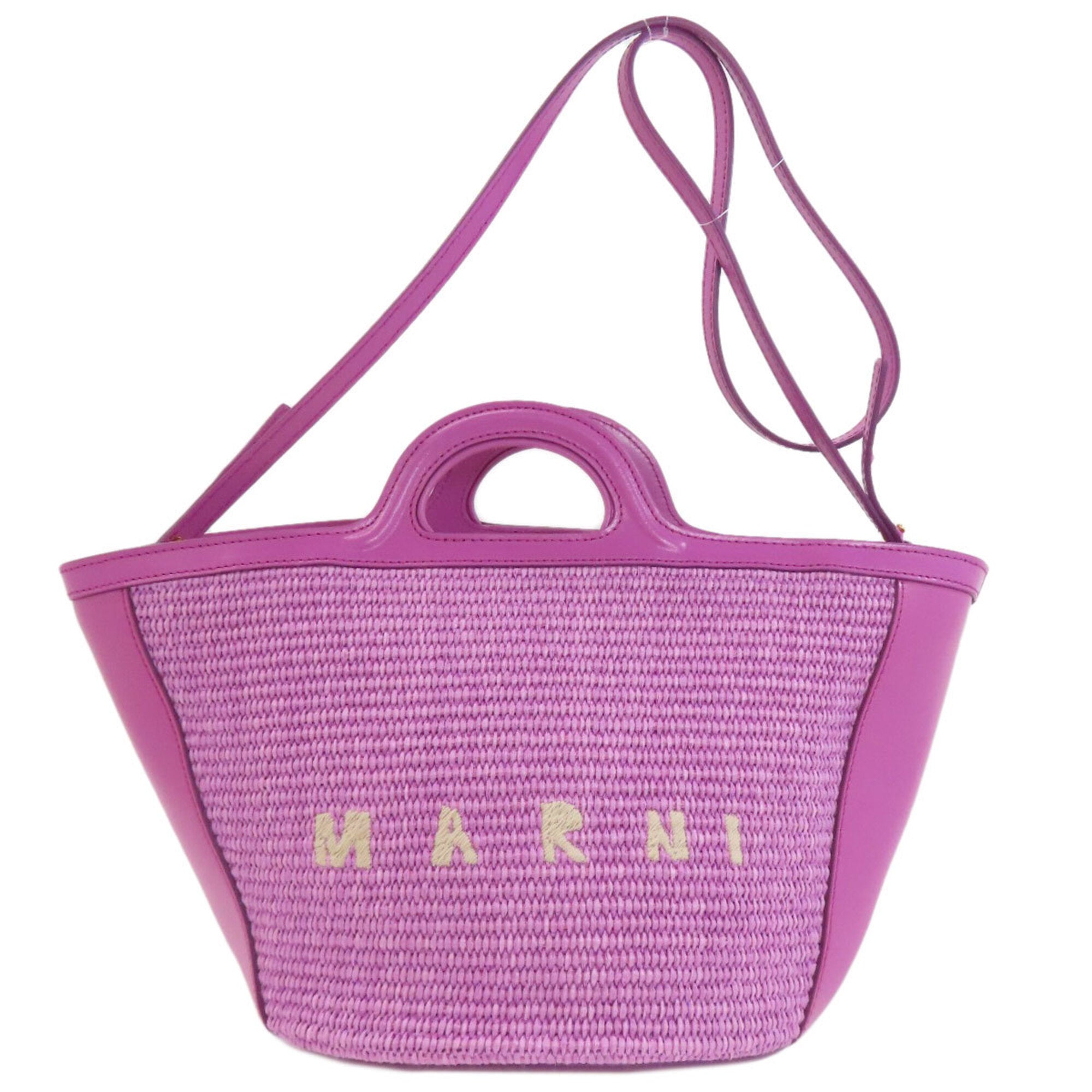 Marni Purple Raffia Leather Handbag (Pre-Owned)