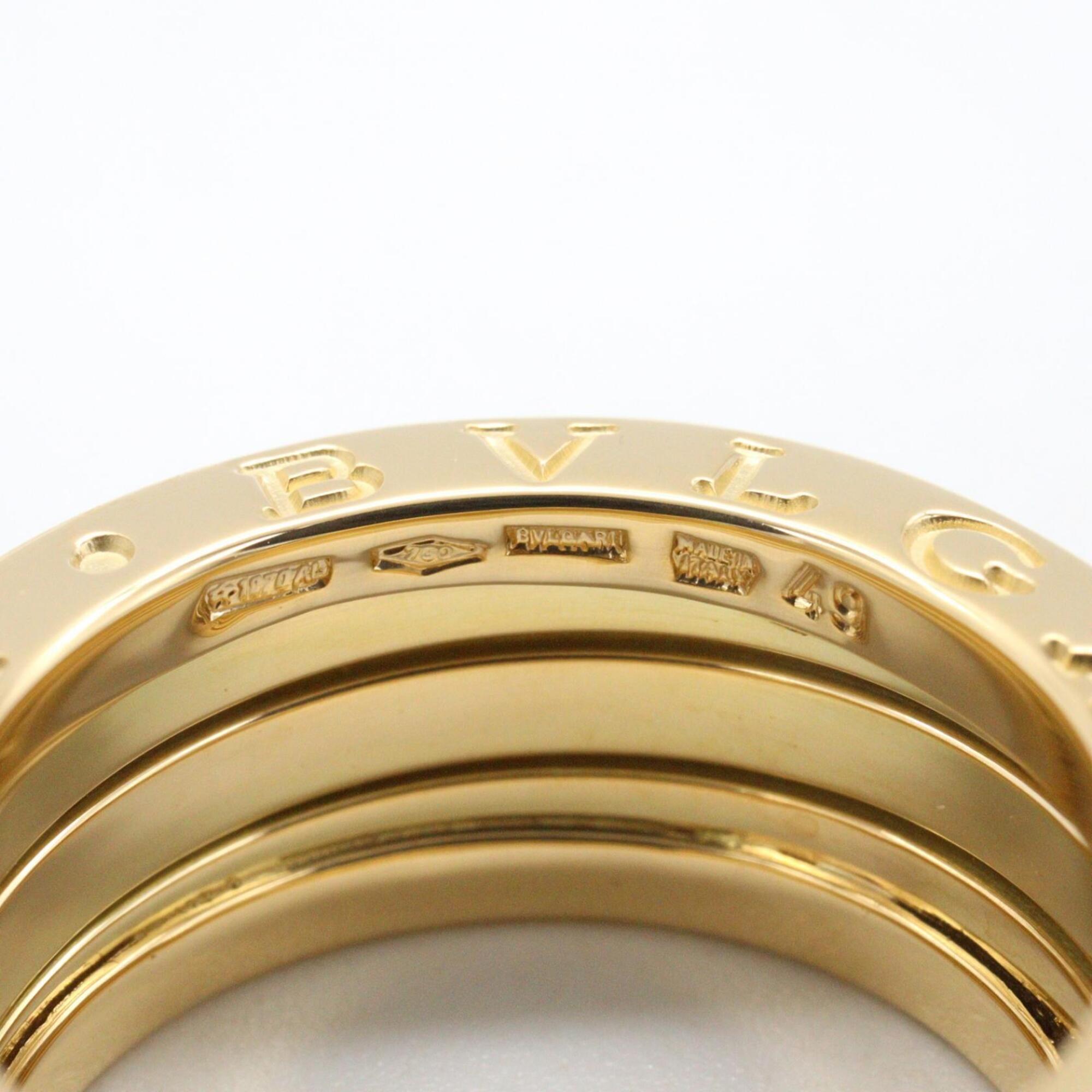 Bvlgari Gold Yellow Gold (18K) Band Ring (Pre-Owned)