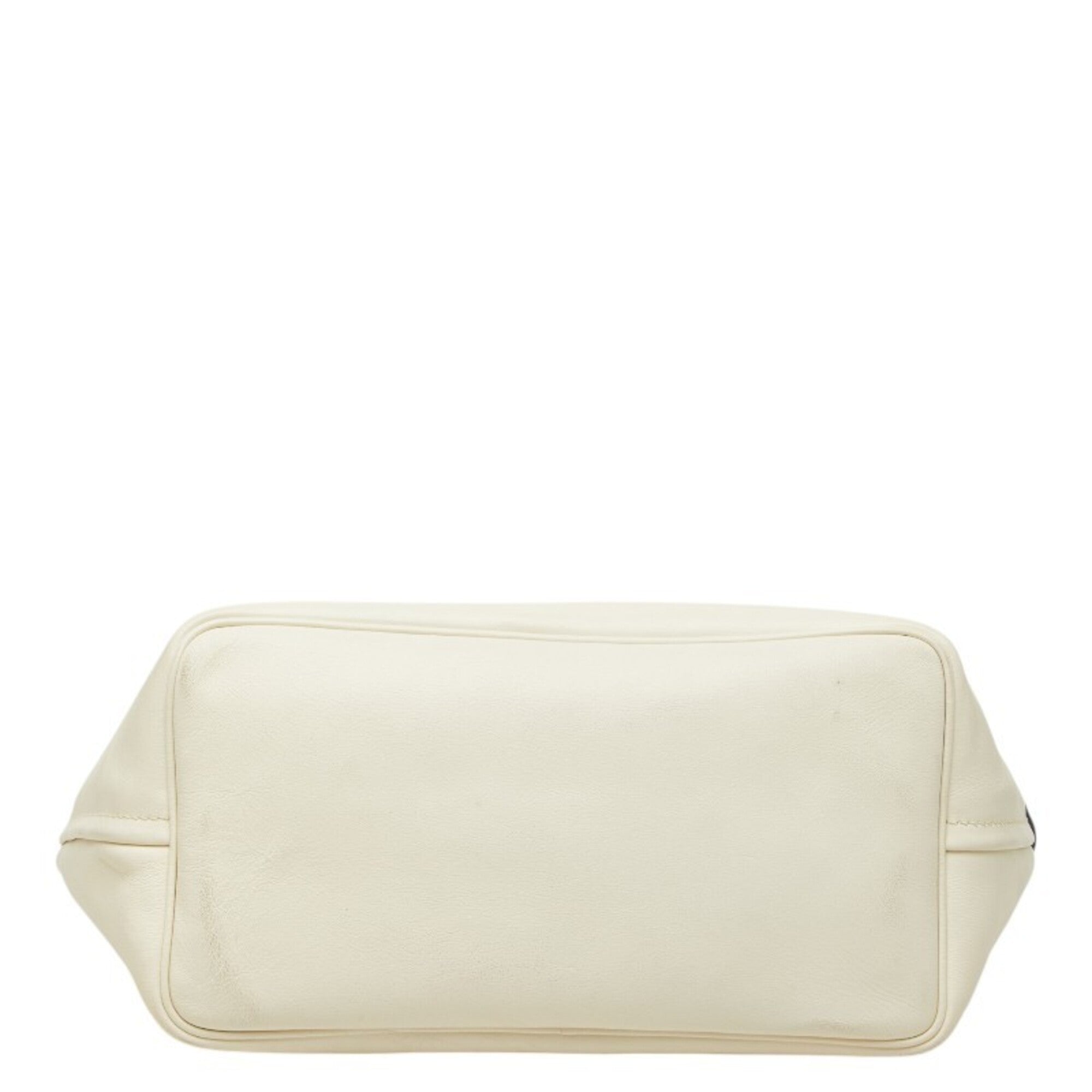 Prada White Leather Shoulder Bag (Pre-Owned)
