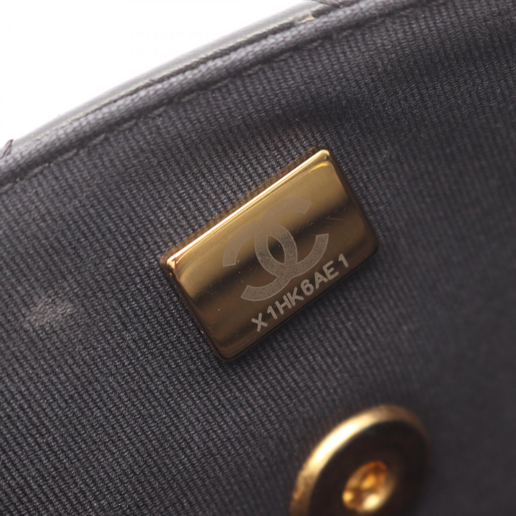 Chanel Black Leather Handbag Shoulder Bag (Pre-Owned)