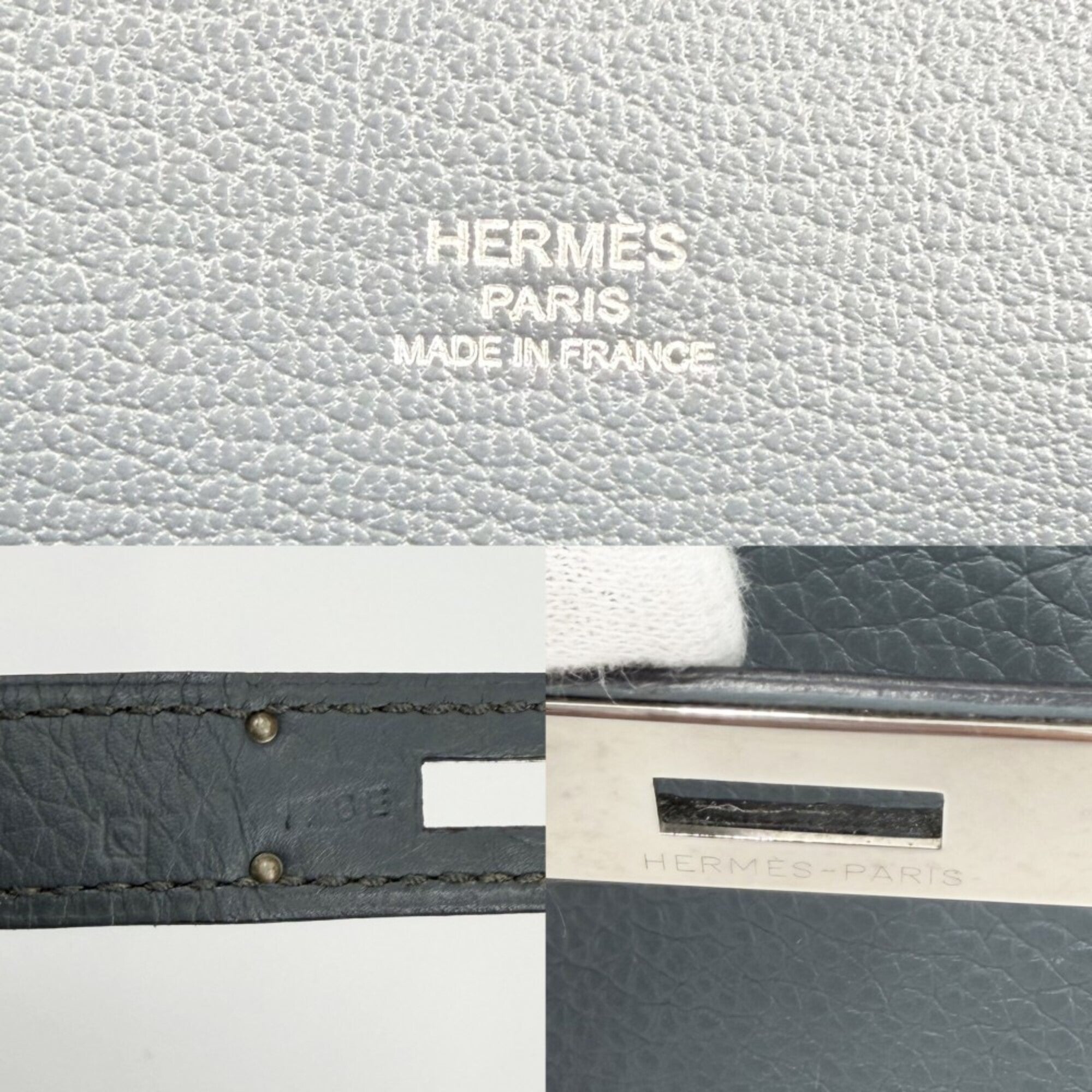 Hermes Blue Leather Shoulder Bag (Pre-Owned)