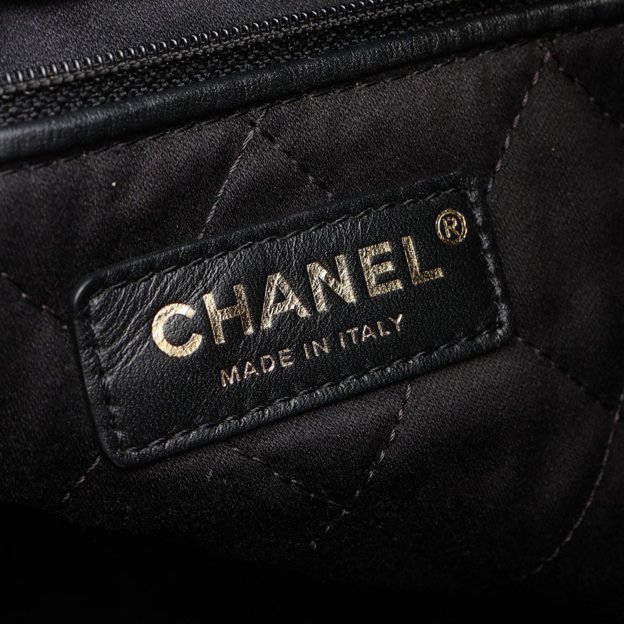 Chanel Black Leather Backpack (Pre-Owned)