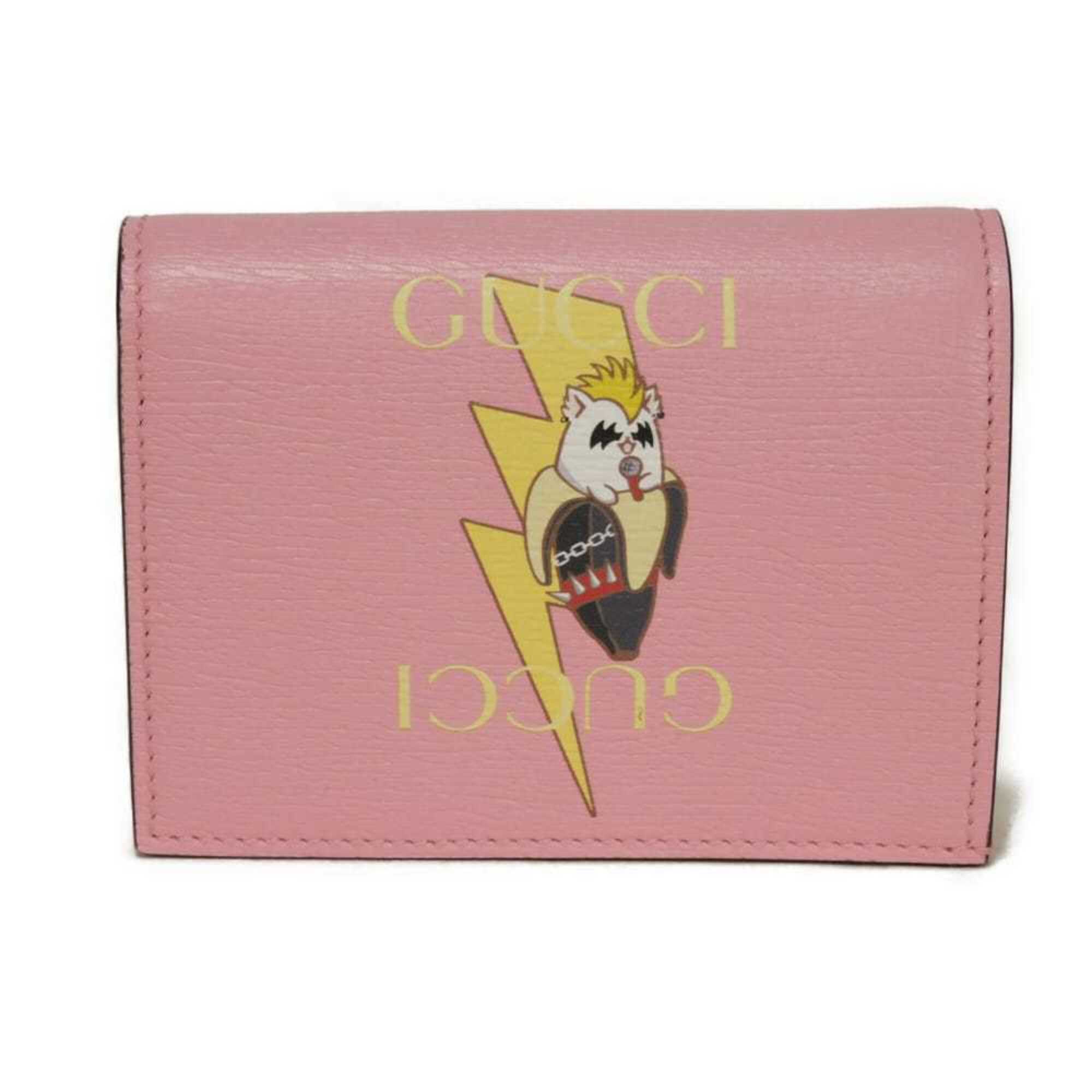 Gucci Light Pink Pink Wallet (Bi-Fold) (Pre-Owned)