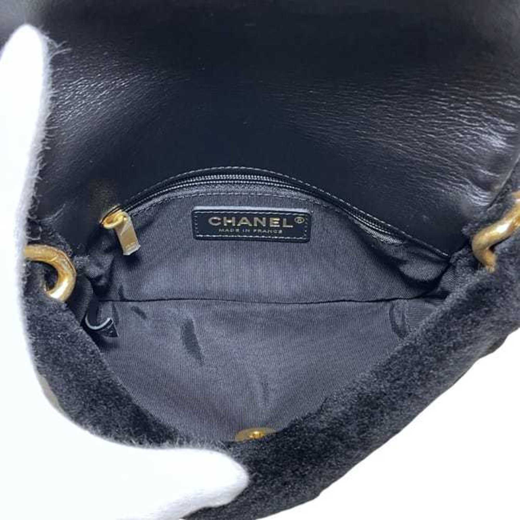 Chanel Black Fur Shoulder Bag (Pre-Owned)