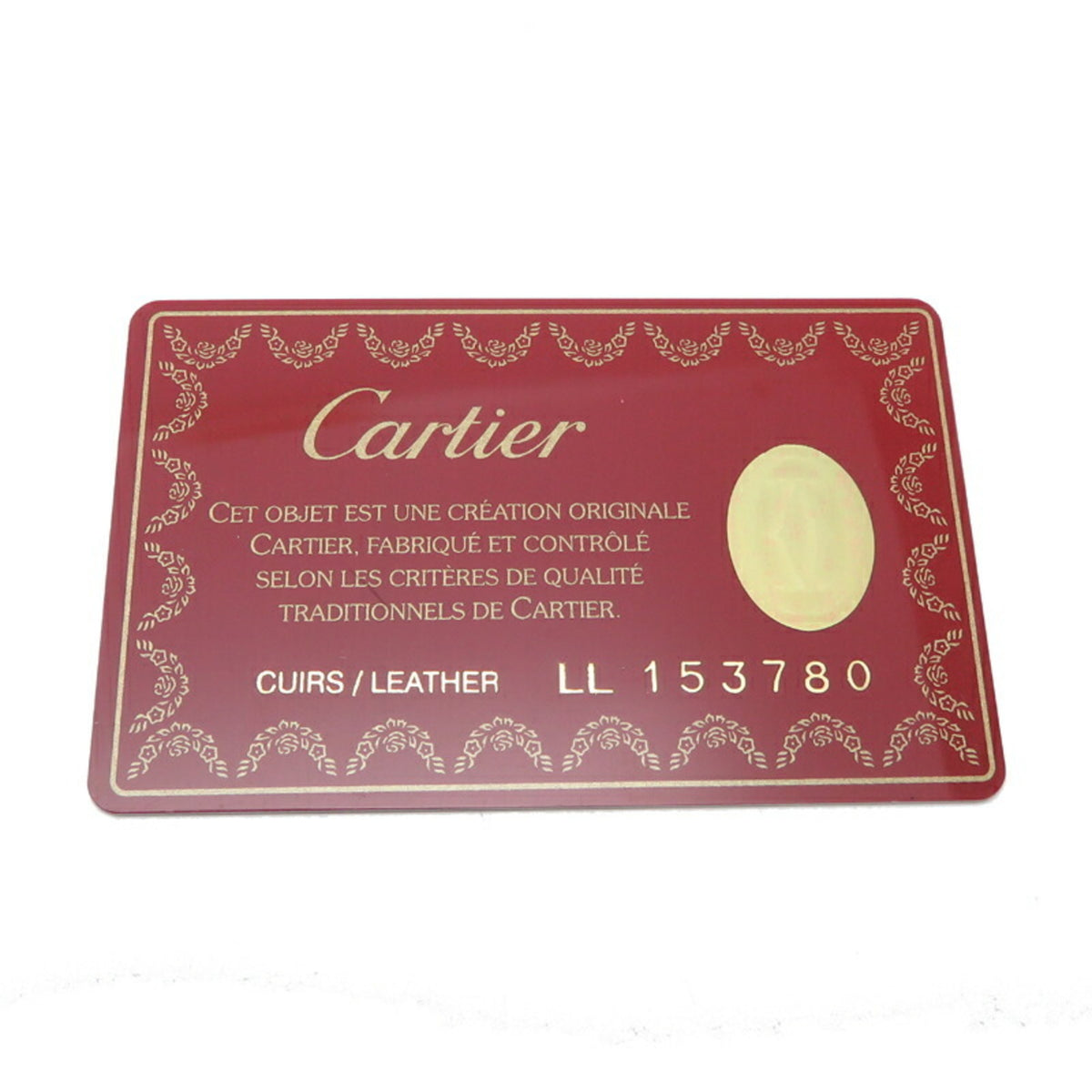 Cartier Bordeaux Patent Leather Handbag (Pre-Owned)