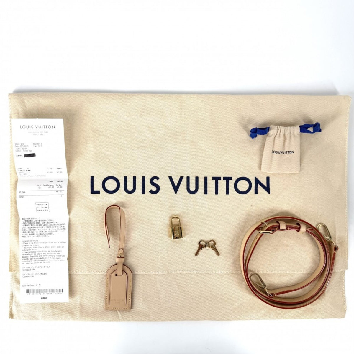 Louis Vuitton Brown Monogram Canvas Handbag Shoulder Bag (Pre-Owned)