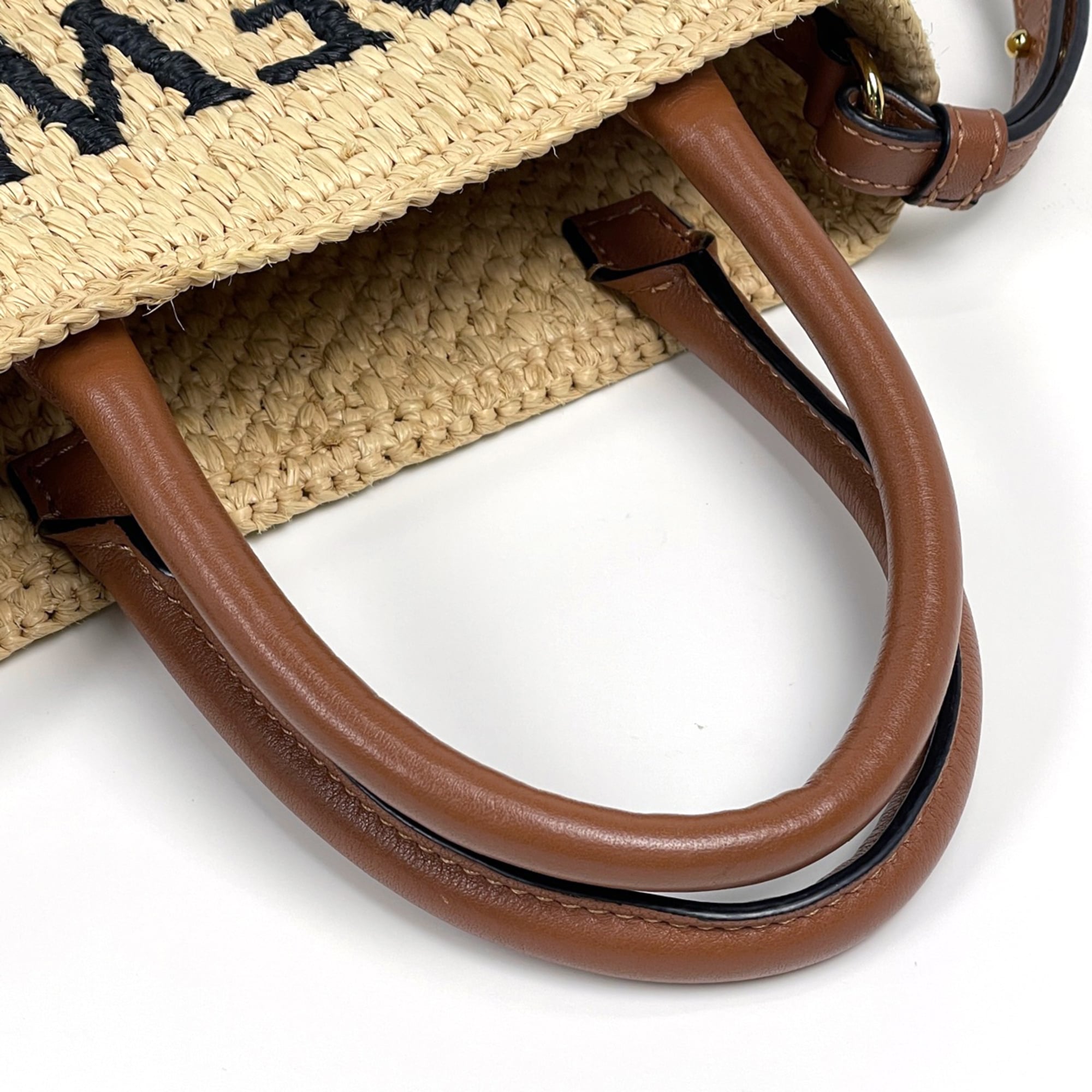 Loewe Beige Raffia Tote Bag (Pre-Owned)