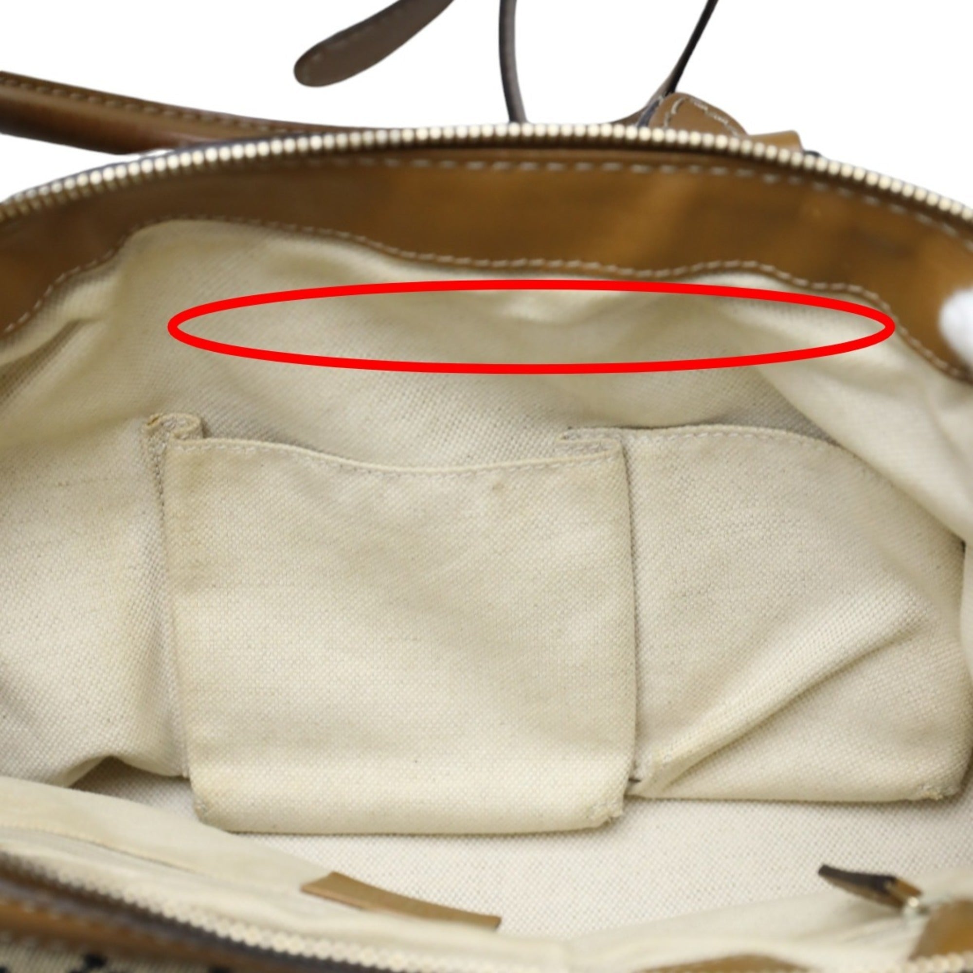 Gucci Beige Brown Canvas Shoulder Bag Tote Bag (Pre-Owned)