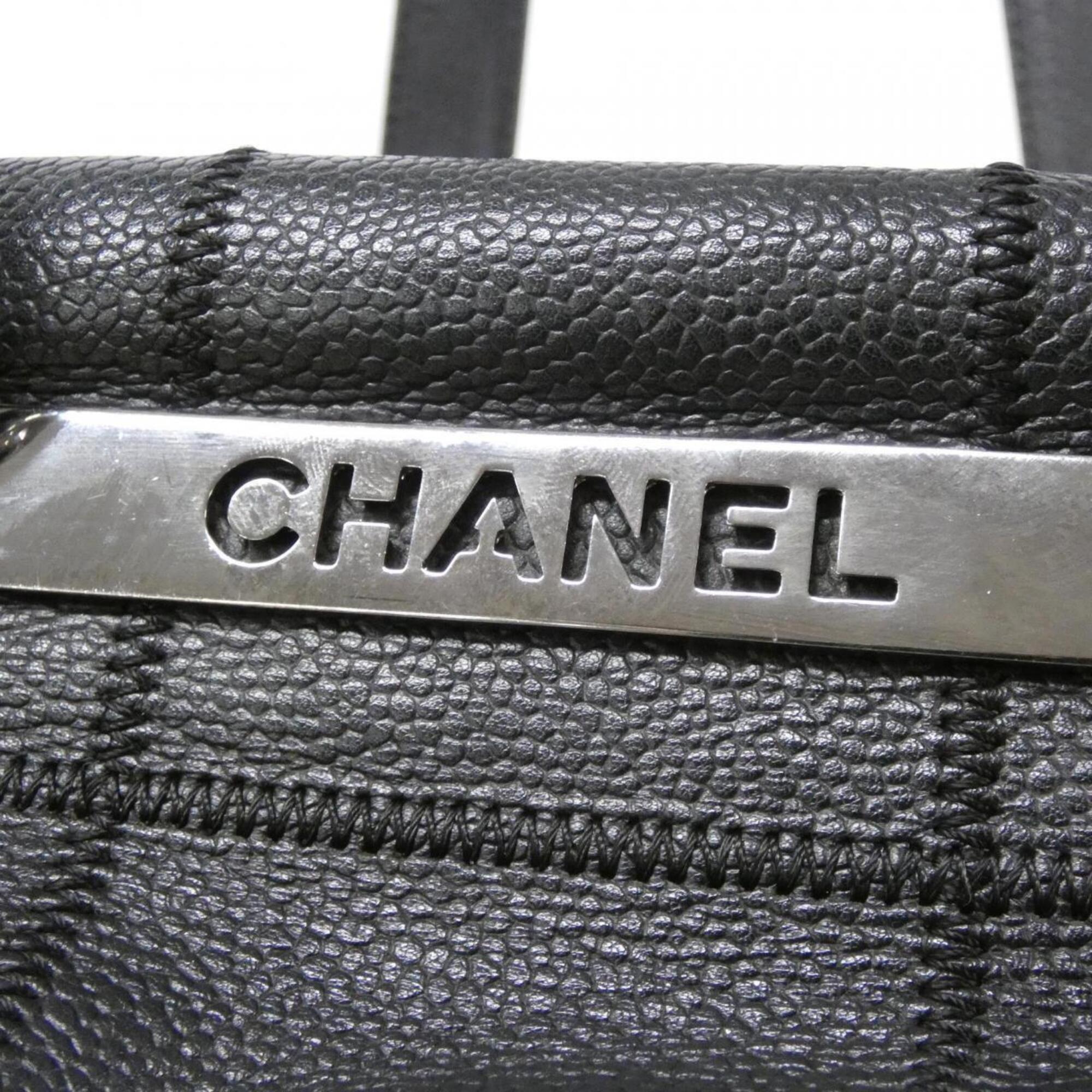 Chanel Black Grained Calfskin Shoulder Bag (Pre-Owned)