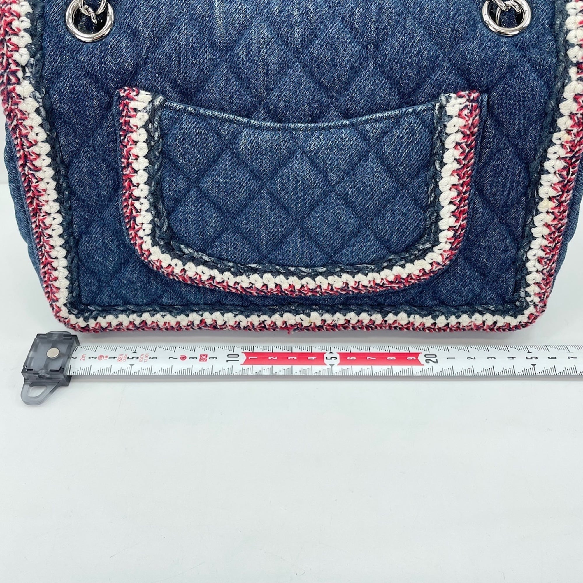 Chanel Matelasse Navy Shoulder Bag (Pre-Owned)