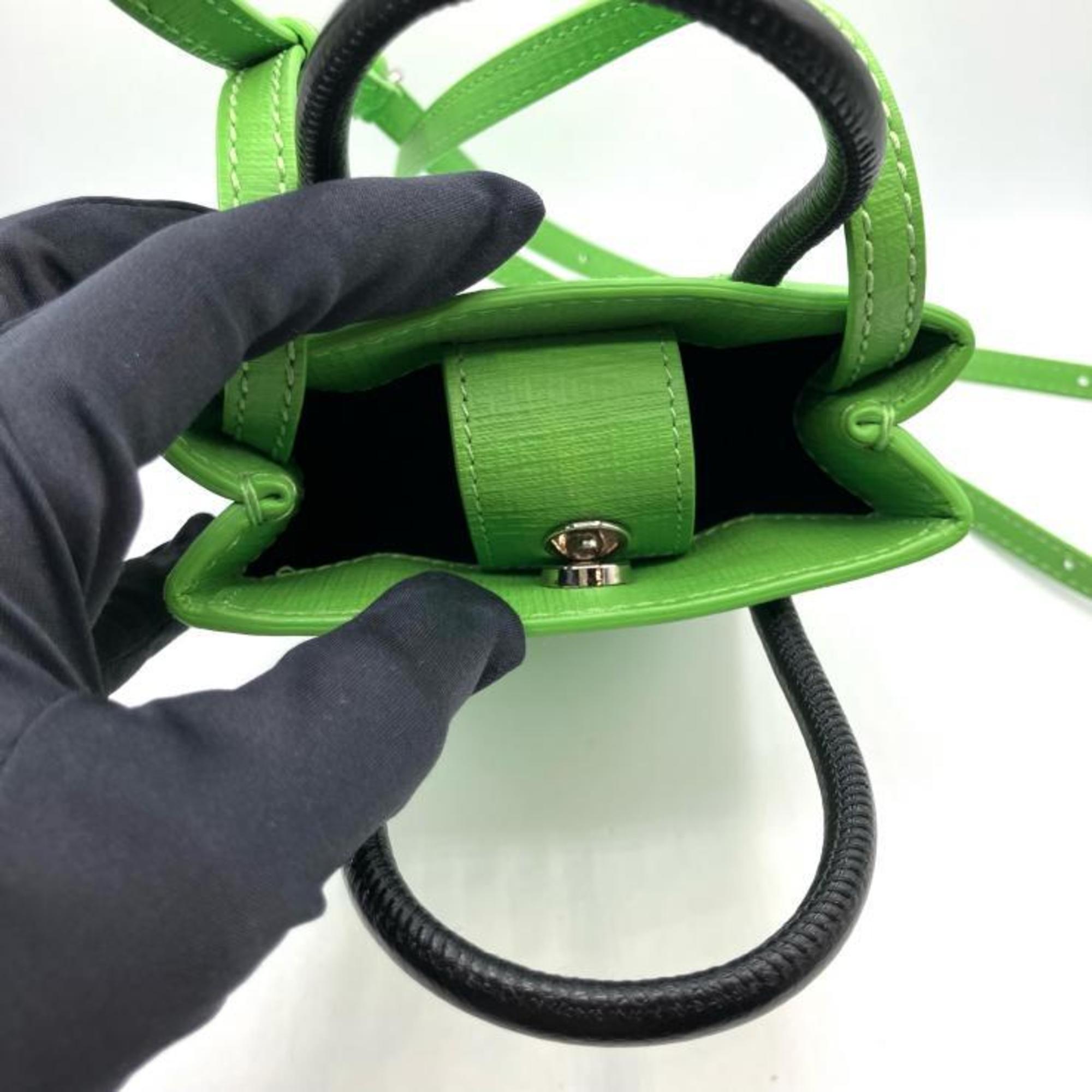 Balenciaga Green Leather Shoulder Bag (Pre-Owned)