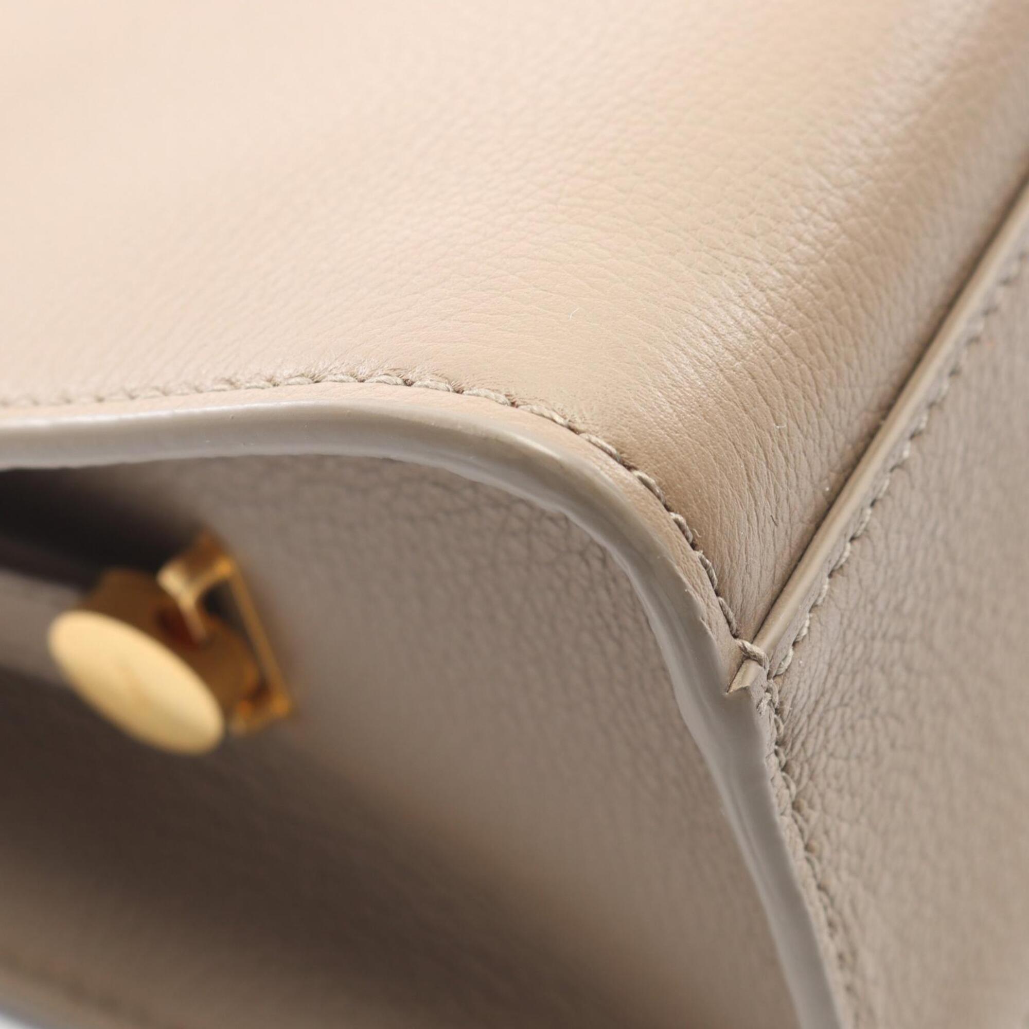 Bally Beige Leather Handbag Shoulder Bag (Pre-Owned)