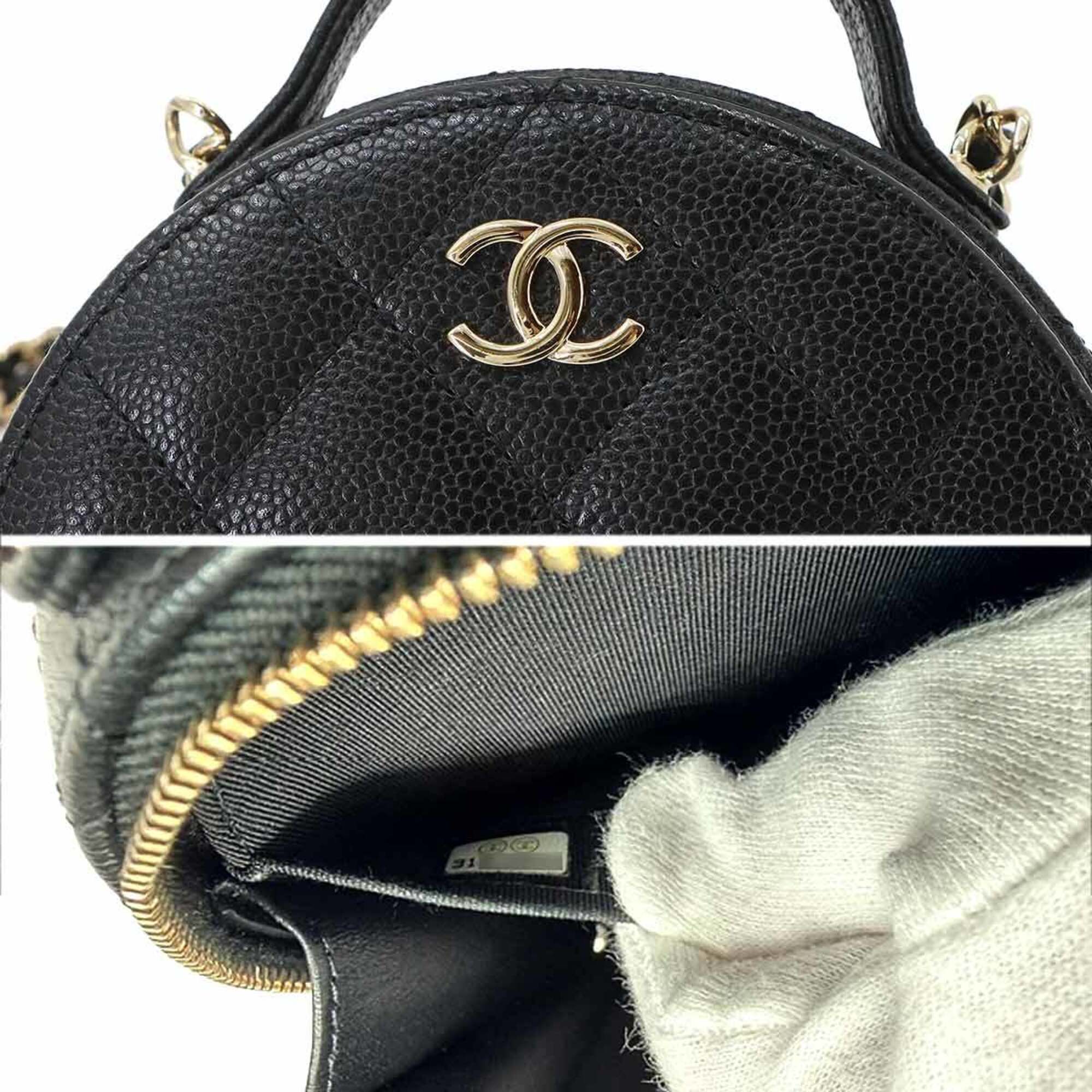 Chanel Matelasse Black Grained Calfskin Shoulder Bag Vanity Bag (Pre-Owned)