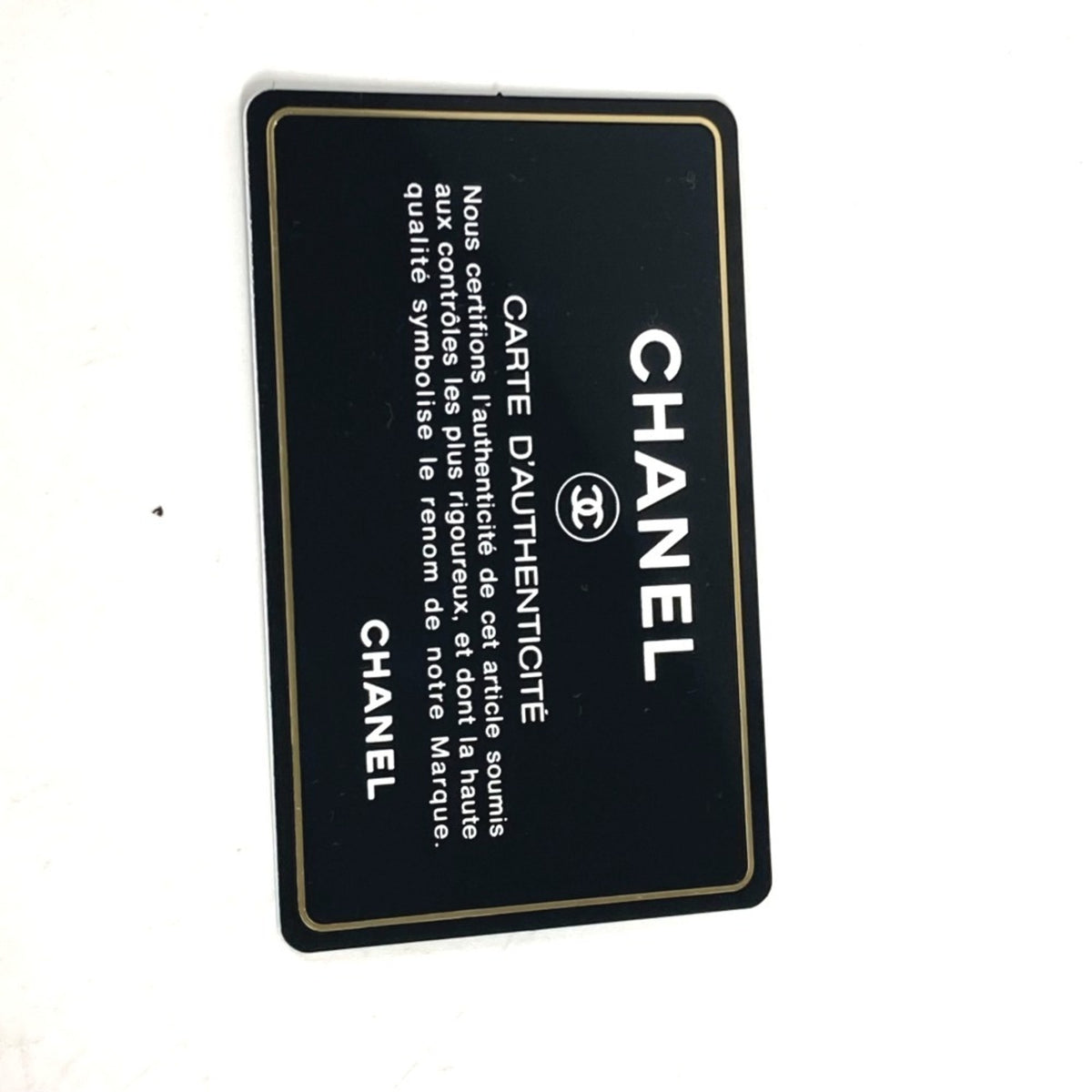 Chanel Black Shoulder Bag (Pre-Owned)