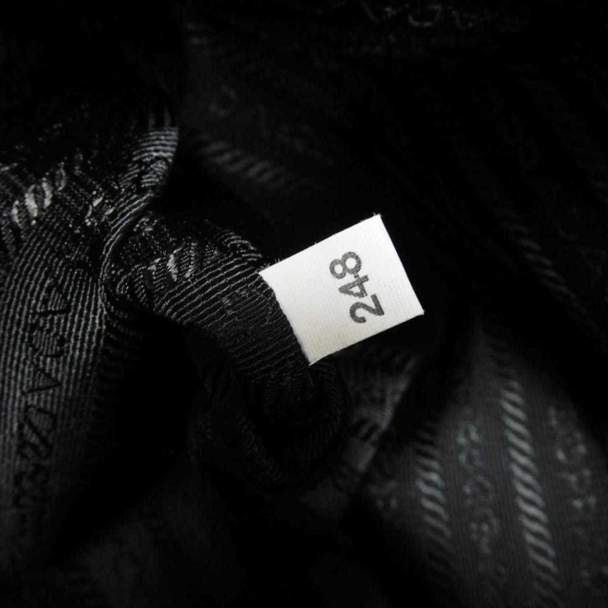 Prada Black Nylon Tote Bag (Pre-Owned)